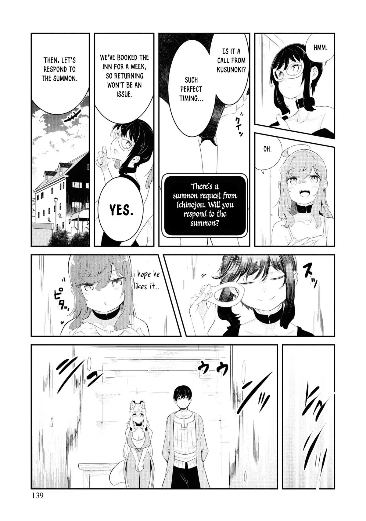 Seichou Cheat de Nandemo Dekiruyou ni Natta ga, Mushoku dake wa Yamerarenai you desu Chapter 66 page 34 - 