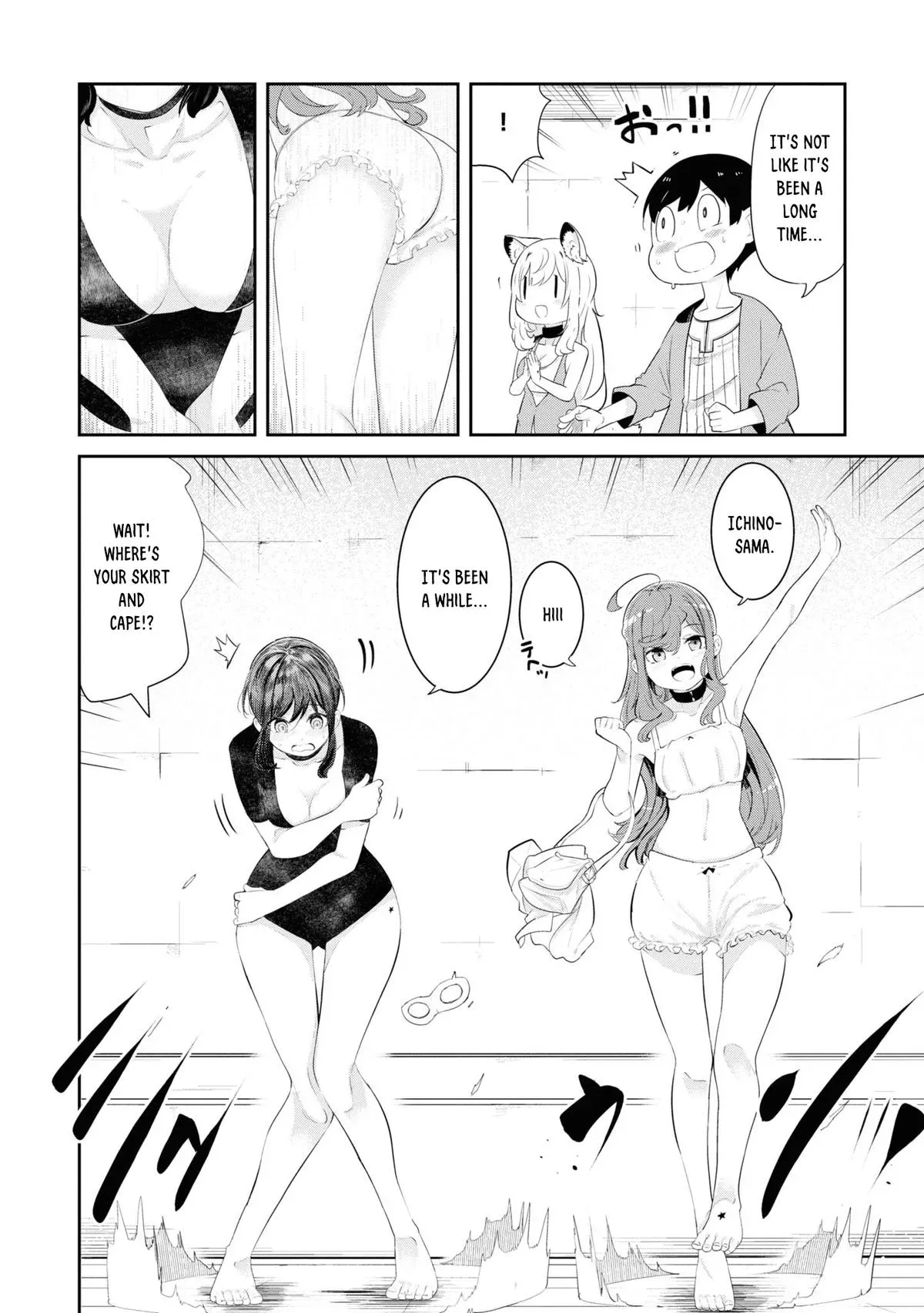 Seichou Cheat de Nandemo Dekiruyou ni Natta ga, Mushoku dake wa Yamerarenai you desu Chapter 66 page 35 - 