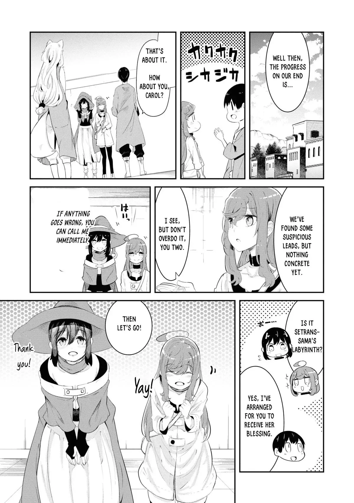 Seichou Cheat de Nandemo Dekiruyou ni Natta ga, Mushoku dake wa Yamerarenai you desu Chapter 66 page 38 - 