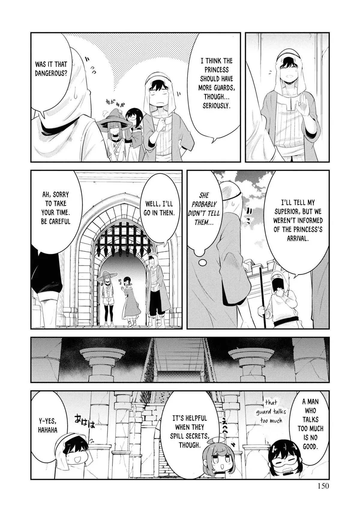 Seichou Cheat de Nandemo Dekiruyou ni Natta ga, Mushoku dake wa Yamerarenai you desu Chapter 66 page 45 - 