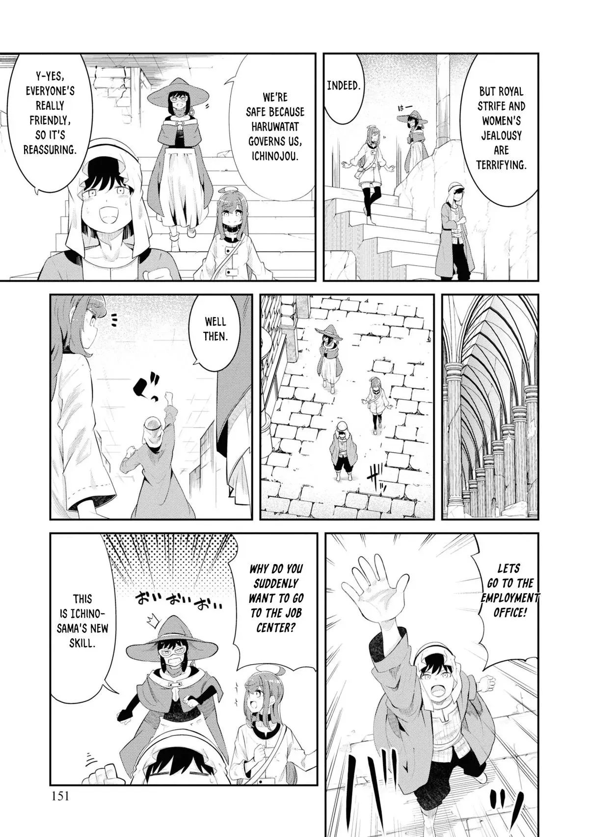 Seichou Cheat de Nandemo Dekiruyou ni Natta ga, Mushoku dake wa Yamerarenai you desu Chapter 66 page 46 - 