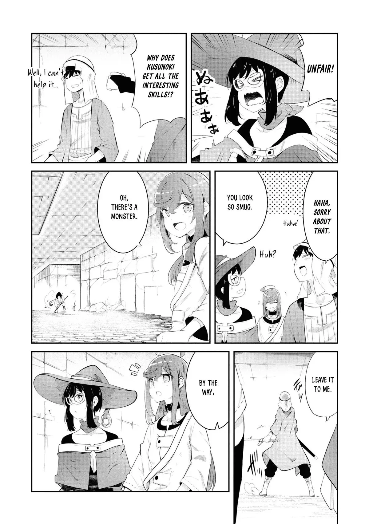Seichou Cheat de Nandemo Dekiruyou ni Natta ga, Mushoku dake wa Yamerarenai you desu Chapter 66 page 47 - 