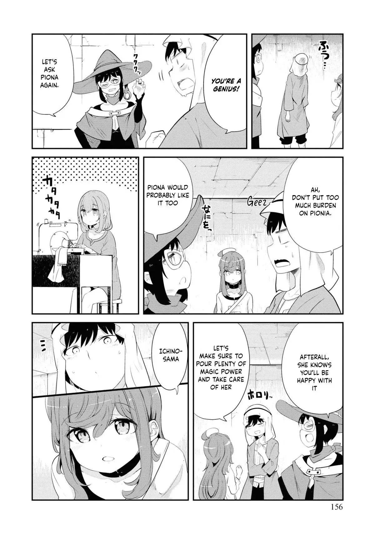 Seichou Cheat de Nandemo Dekiruyou ni Natta ga, Mushoku dake wa Yamerarenai you desu Chapter 66 page 51 - 