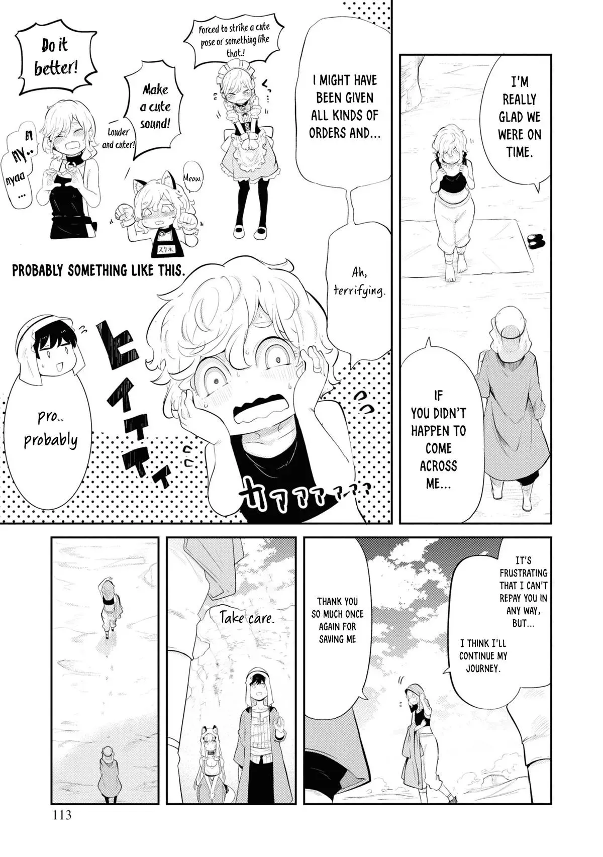 Seichou Cheat de Nandemo Dekiruyou ni Natta ga, Mushoku dake wa Yamerarenai you desu Chapter 66 page 8 - 