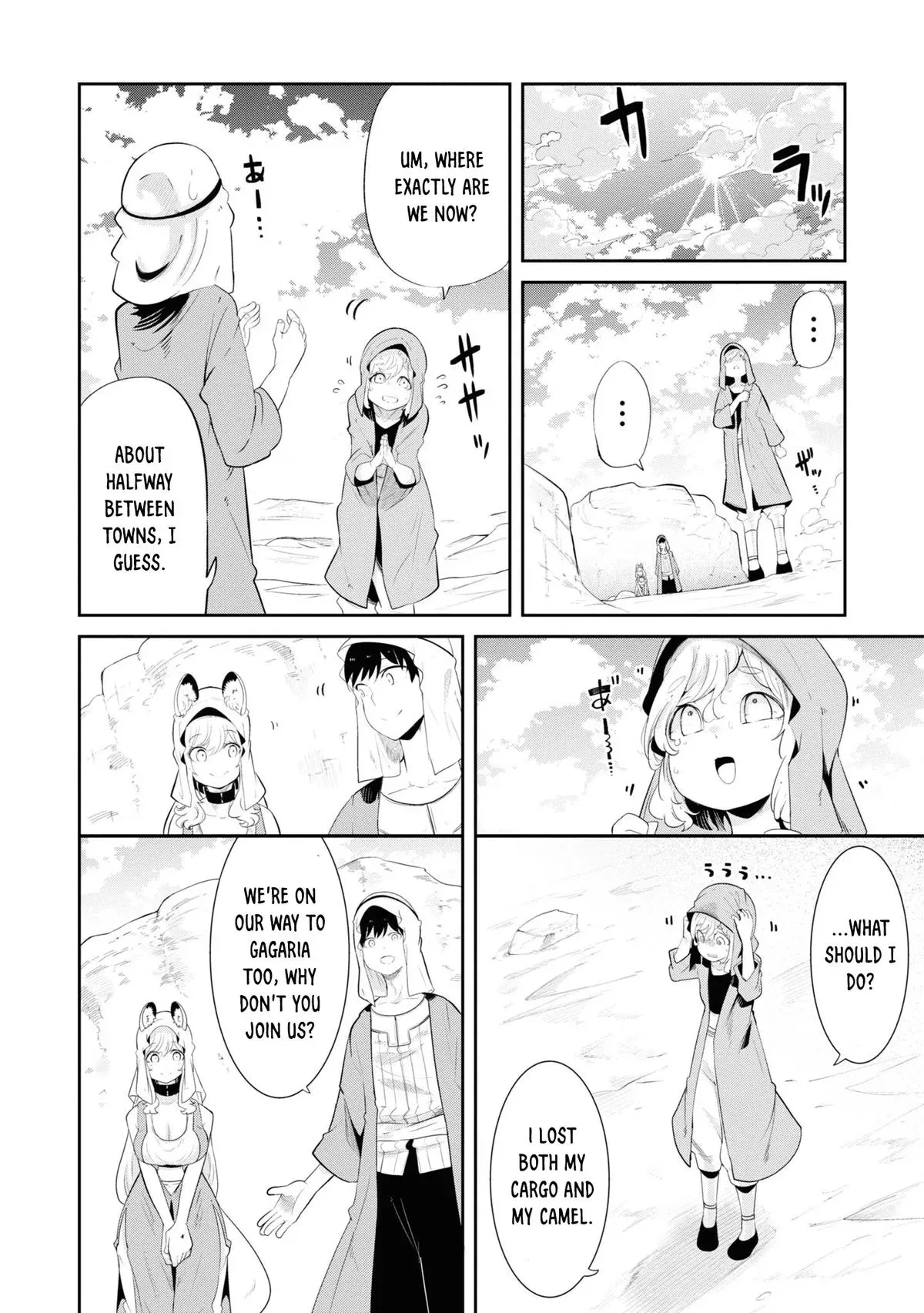 Seichou Cheat de Nandemo Dekiruyou ni Natta ga, Mushoku dake wa Yamerarenai you desu Chapter 66 page 9 - 