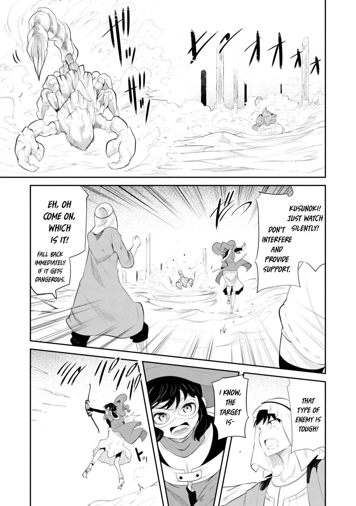 Seichou Cheat de Nandemo Dekiruyou ni Natta ga, Mushoku dake wa Yamerarenai you desu Chapter 67 page 12 - 
