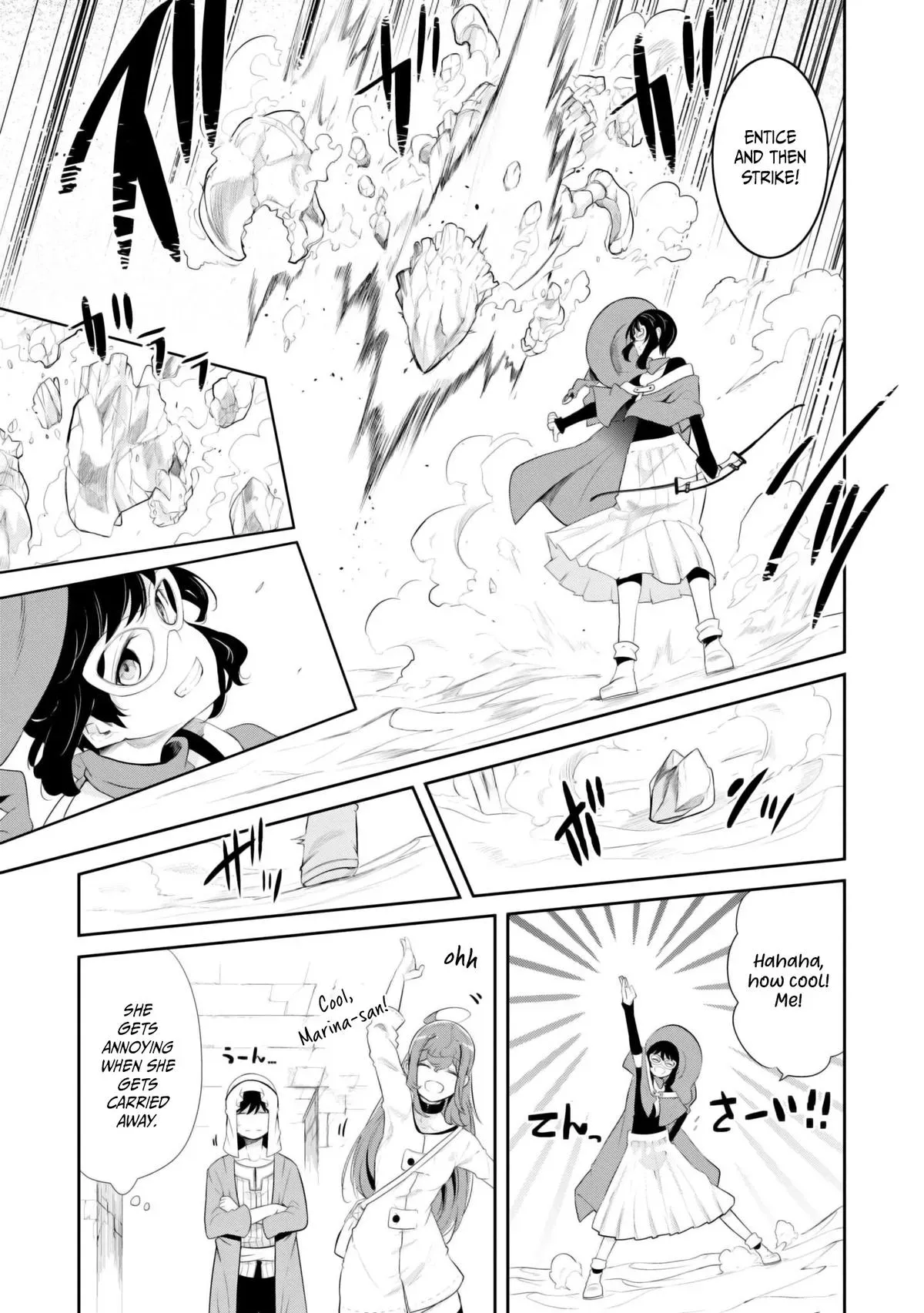 Seichou Cheat de Nandemo Dekiruyou ni Natta ga, Mushoku dake wa Yamerarenai you desu Chapter 67 page 14 - 