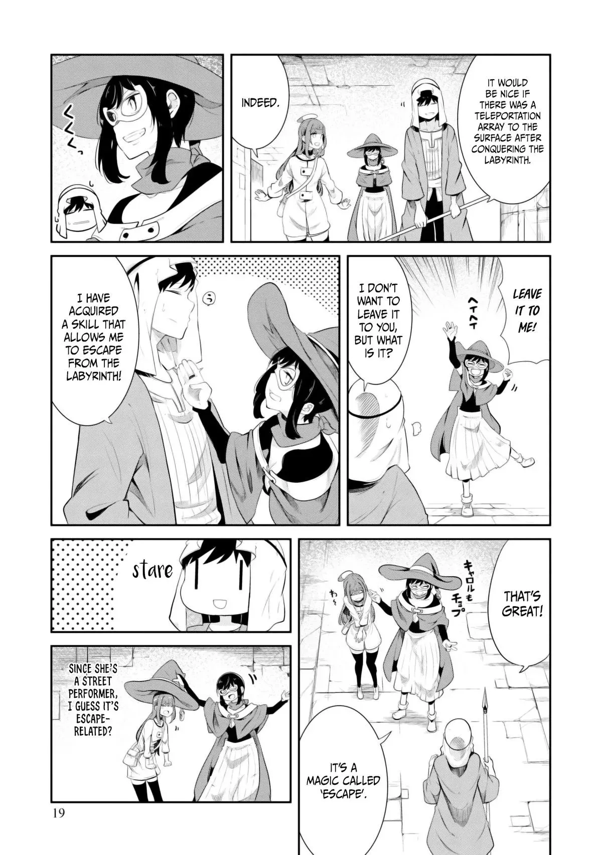 Seichou Cheat de Nandemo Dekiruyou ni Natta ga, Mushoku dake wa Yamerarenai you desu Chapter 67 page 20 - 