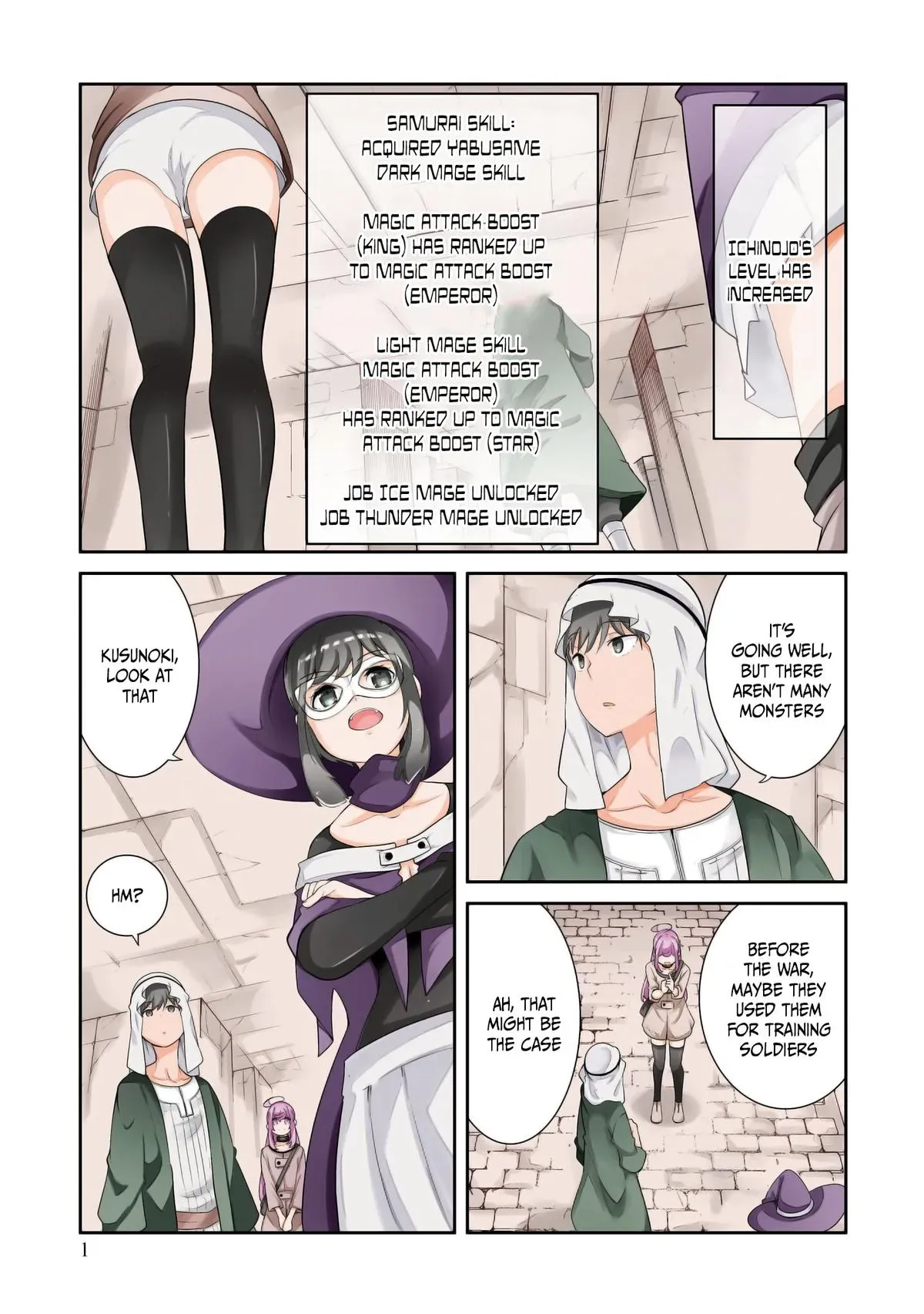 Seichou Cheat de Nandemo Dekiruyou ni Natta ga, Mushoku dake wa Yamerarenai you desu Chapter 67 page 3 - 