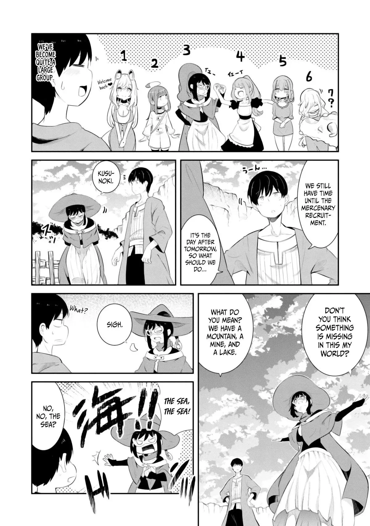 Seichou Cheat de Nandemo Dekiruyou ni Natta ga, Mushoku dake wa Yamerarenai you desu Chapter 67 page 25 - 