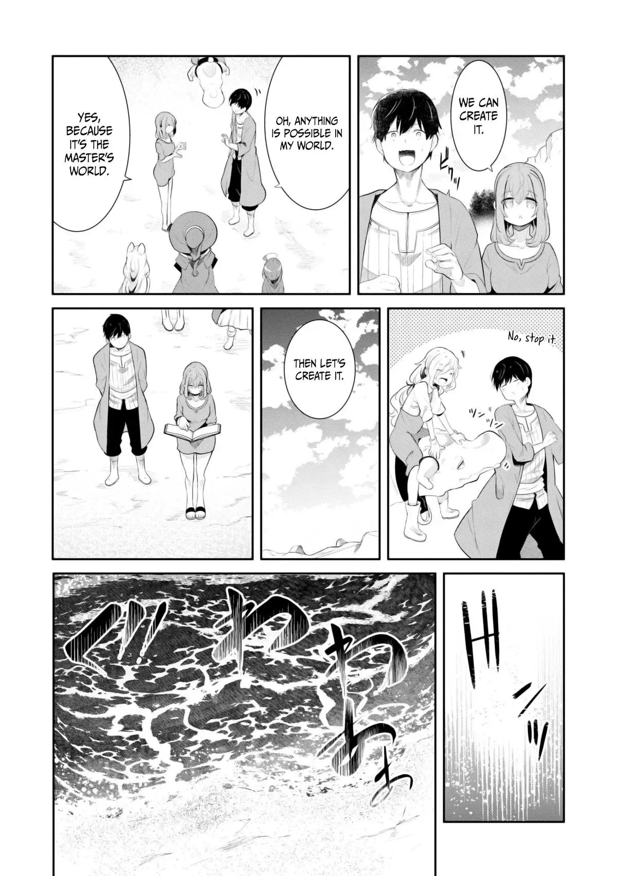 Seichou Cheat de Nandemo Dekiruyou ni Natta ga, Mushoku dake wa Yamerarenai you desu Chapter 67 page 26 - 