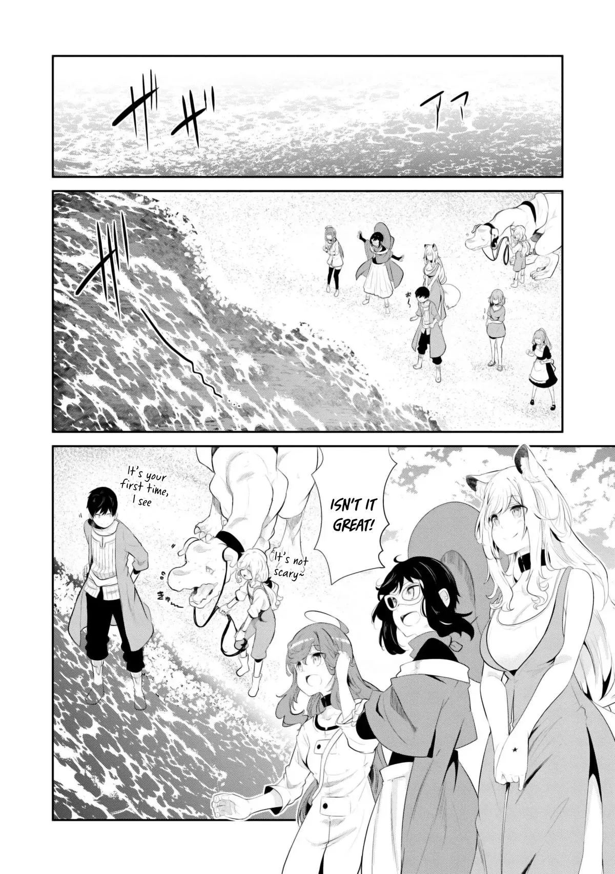 Seichou Cheat de Nandemo Dekiruyou ni Natta ga, Mushoku dake wa Yamerarenai you desu Chapter 67 page 27 - 