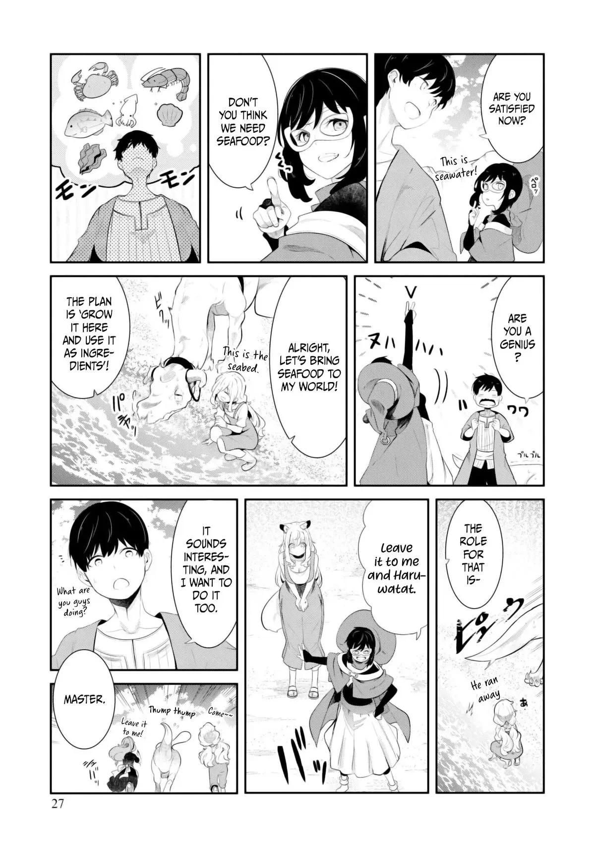 Seichou Cheat de Nandemo Dekiruyou ni Natta ga, Mushoku dake wa Yamerarenai you desu Chapter 67 page 28 - 