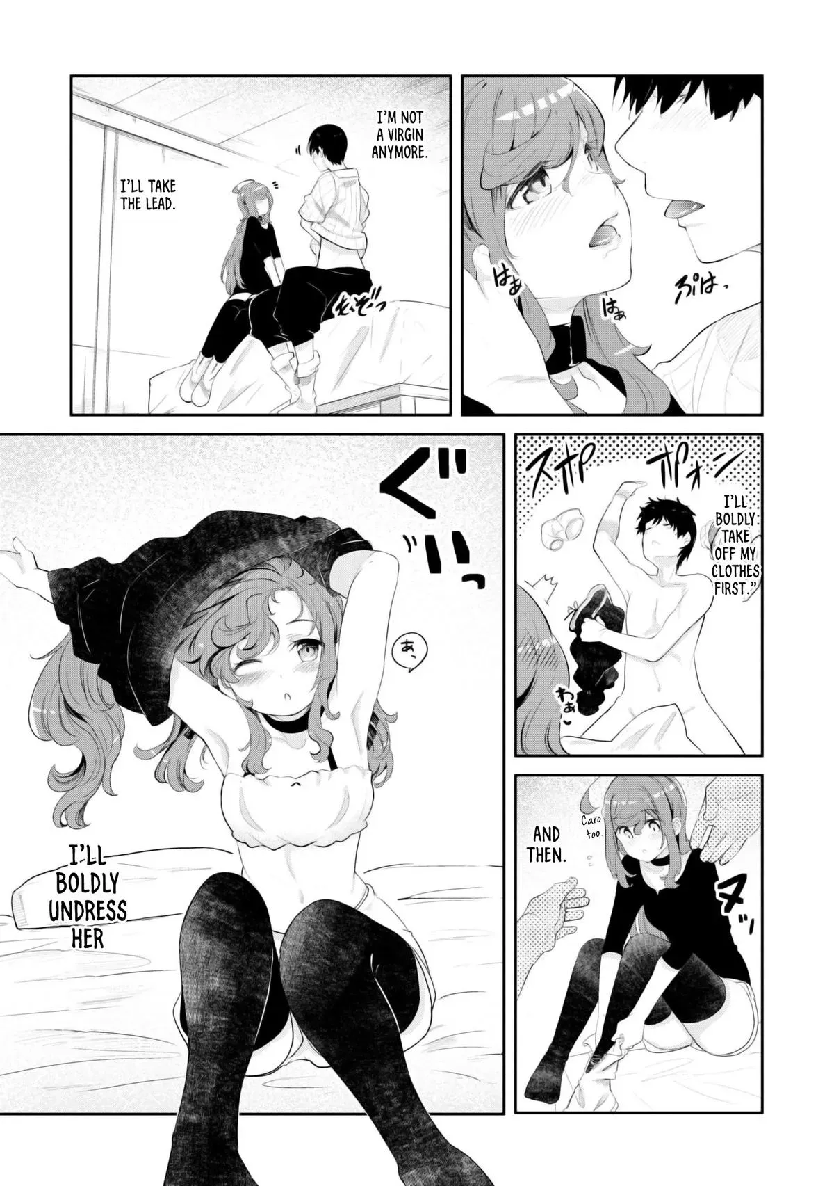 Seichou Cheat de Nandemo Dekiruyou ni Natta ga, Mushoku dake wa Yamerarenai you desu Chapter 67 page 36 - 