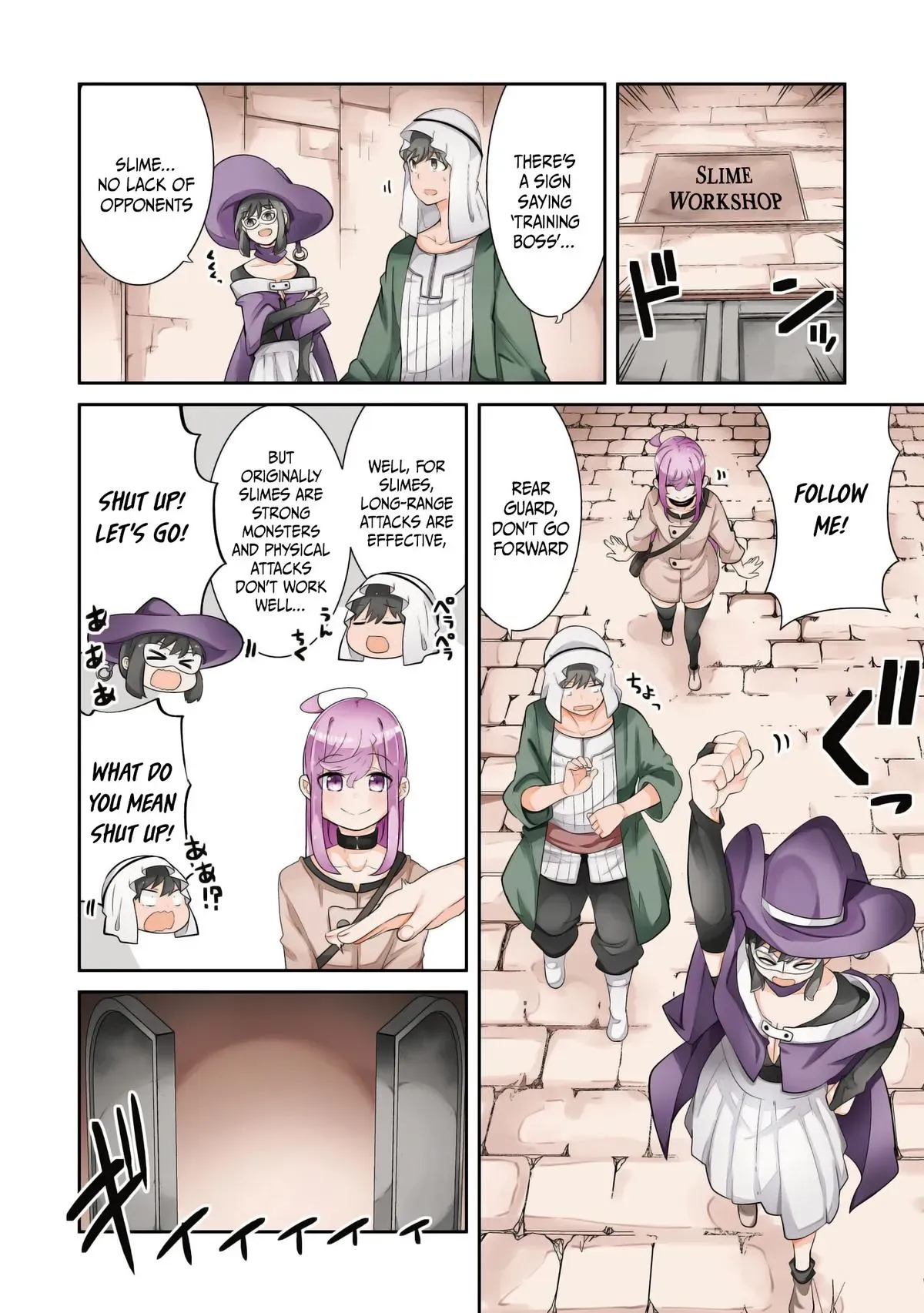 Seichou Cheat de Nandemo Dekiruyou ni Natta ga, Mushoku dake wa Yamerarenai you desu Chapter 67 page 5 - 