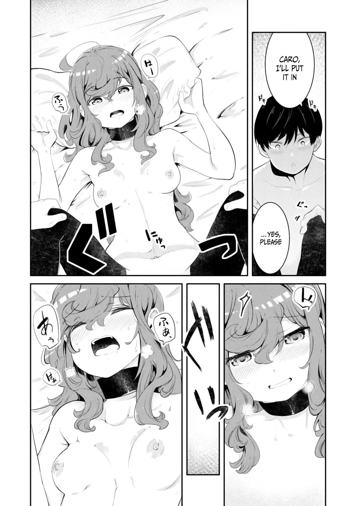 Seichou Cheat de Nandemo Dekiruyou ni Natta ga, Mushoku dake wa Yamerarenai you desu Chapter 67 page 41 - 