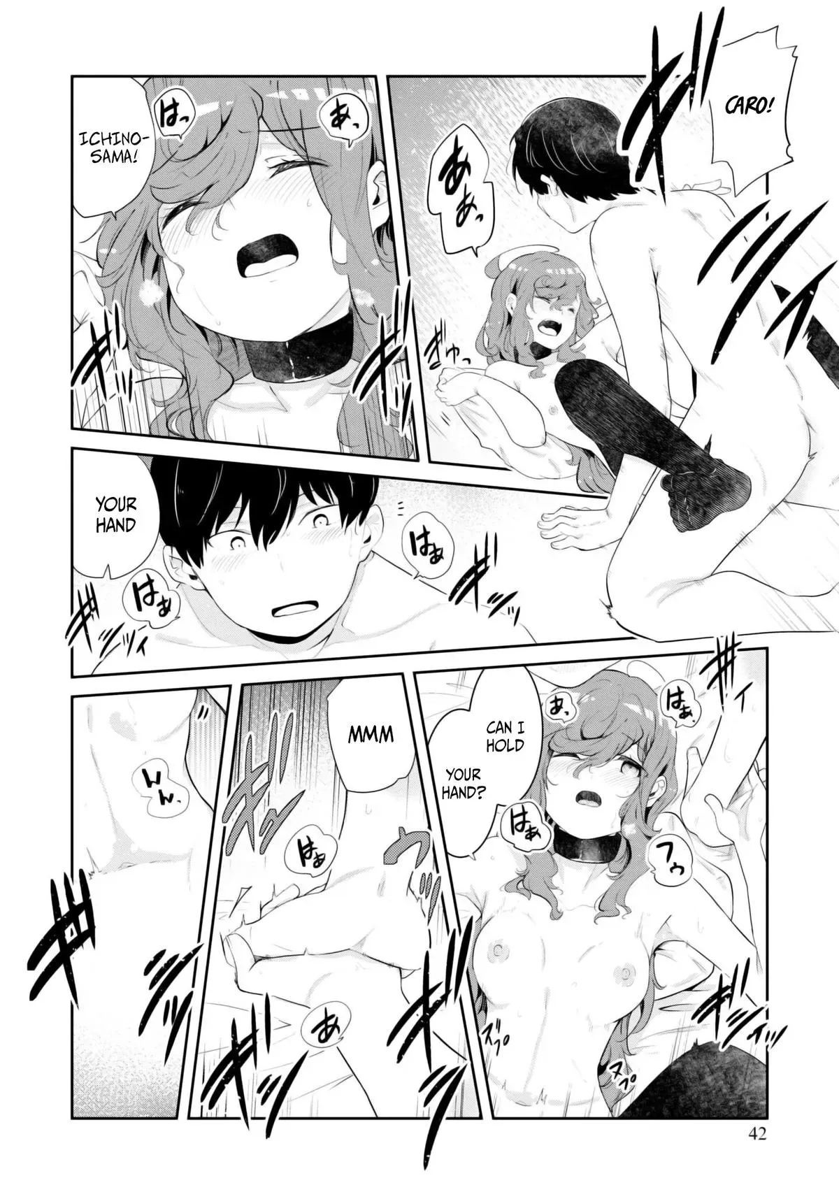 Seichou Cheat de Nandemo Dekiruyou ni Natta ga, Mushoku dake wa Yamerarenai you desu Chapter 67 page 43 - 