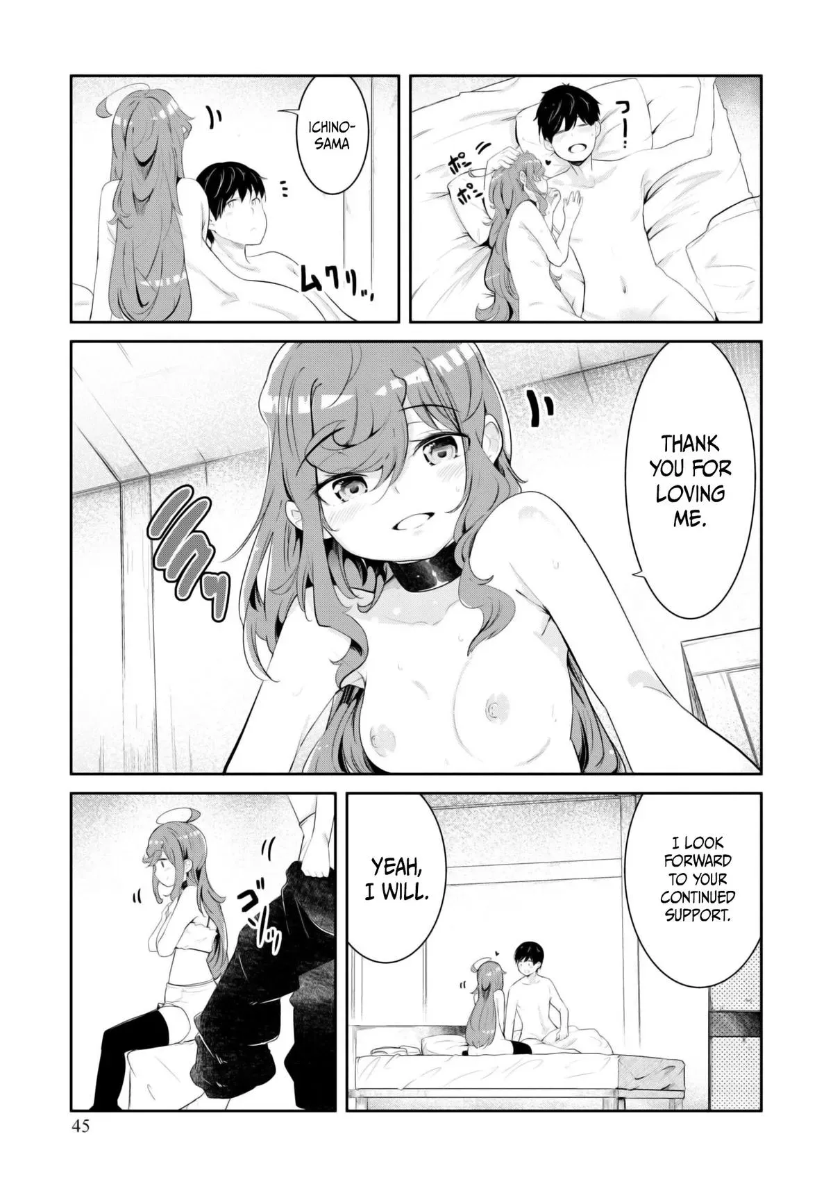 Seichou Cheat de Nandemo Dekiruyou ni Natta ga, Mushoku dake wa Yamerarenai you desu Chapter 67 page 46 - 