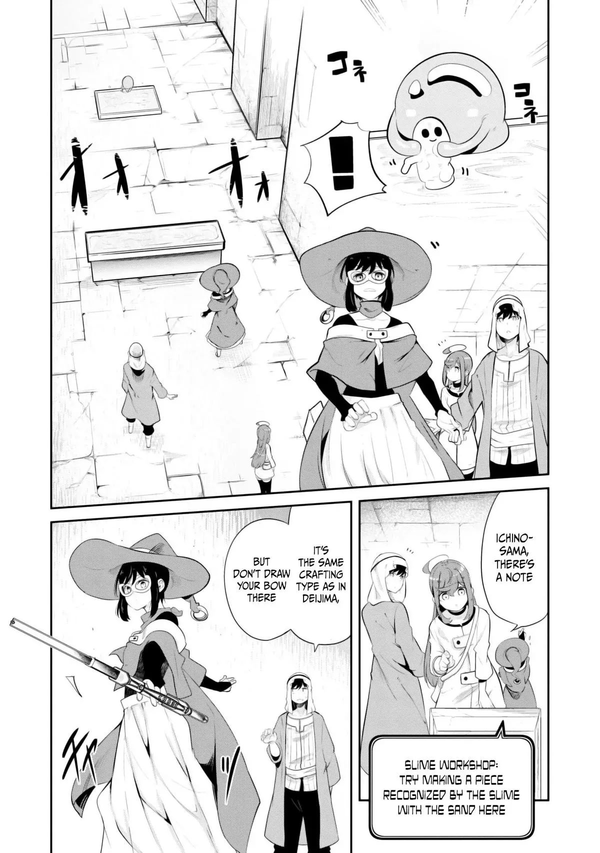 Seichou Cheat de Nandemo Dekiruyou ni Natta ga, Mushoku dake wa Yamerarenai you desu Chapter 67 page 6 - 