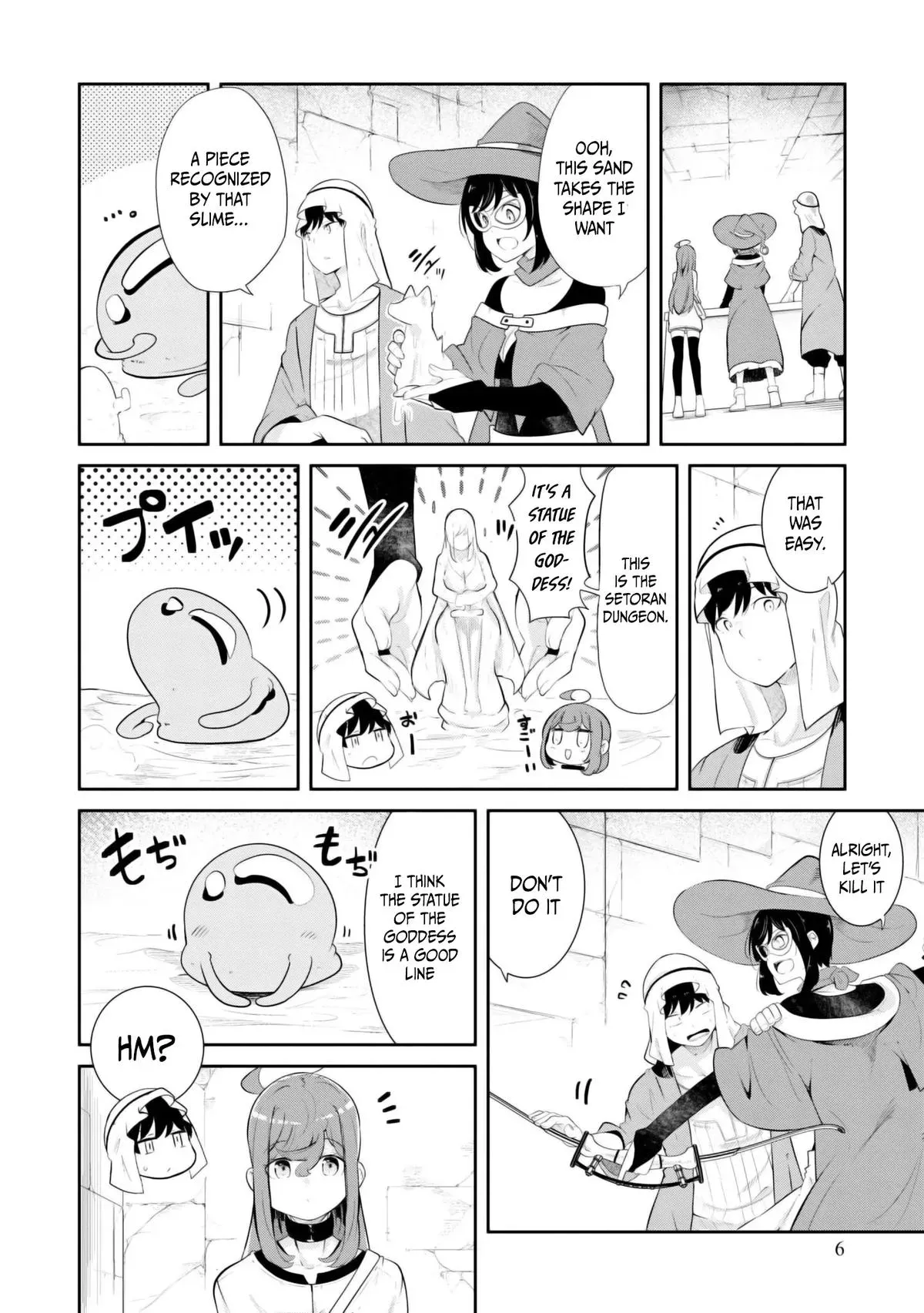 Seichou Cheat de Nandemo Dekiruyou ni Natta ga, Mushoku dake wa Yamerarenai you desu Chapter 67 page 7 - 