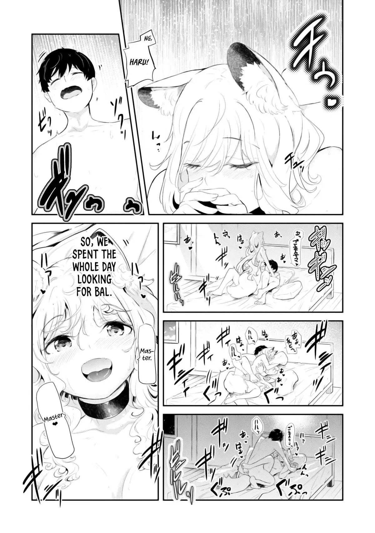 Seichou Cheat de Nandemo Dekiruyou ni Natta ga, Mushoku dake wa Yamerarenai you desu Chapter 68 page 14 - 
