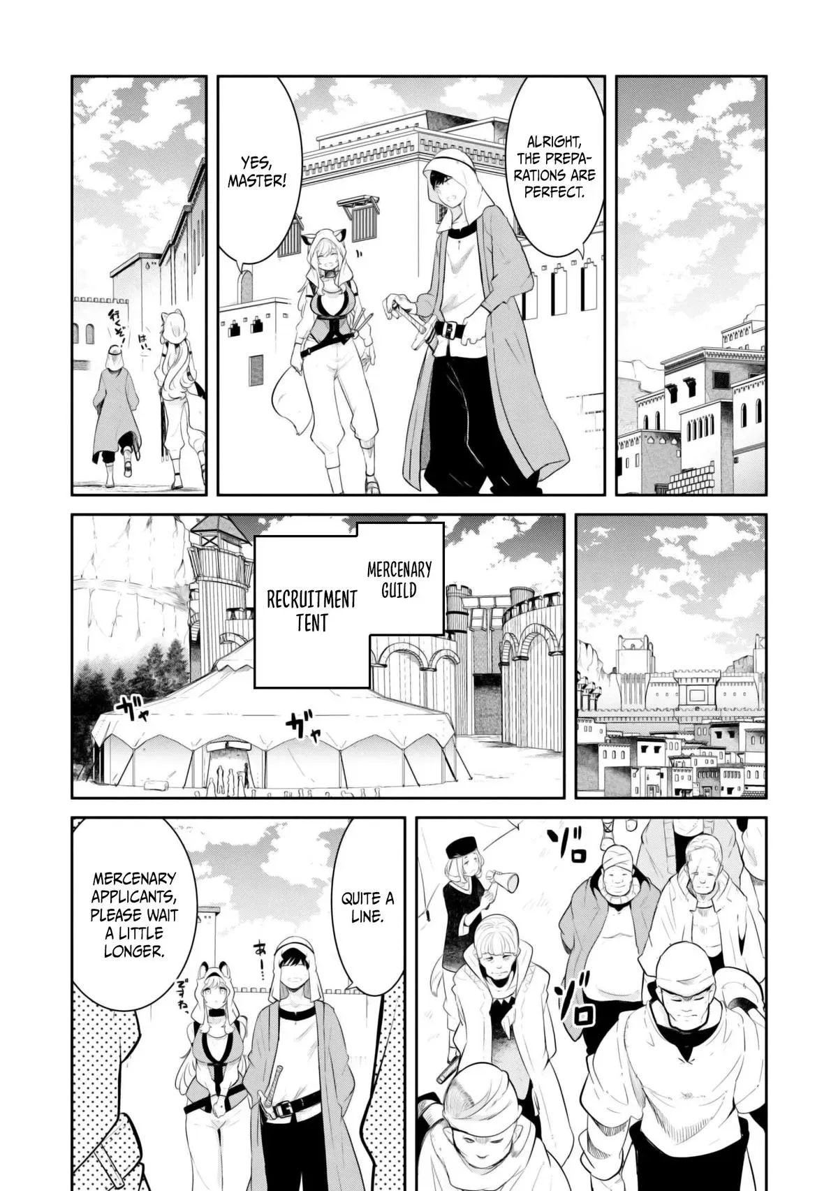 Seichou Cheat de Nandemo Dekiruyou ni Natta ga, Mushoku dake wa Yamerarenai you desu Chapter 68 page 15 - 