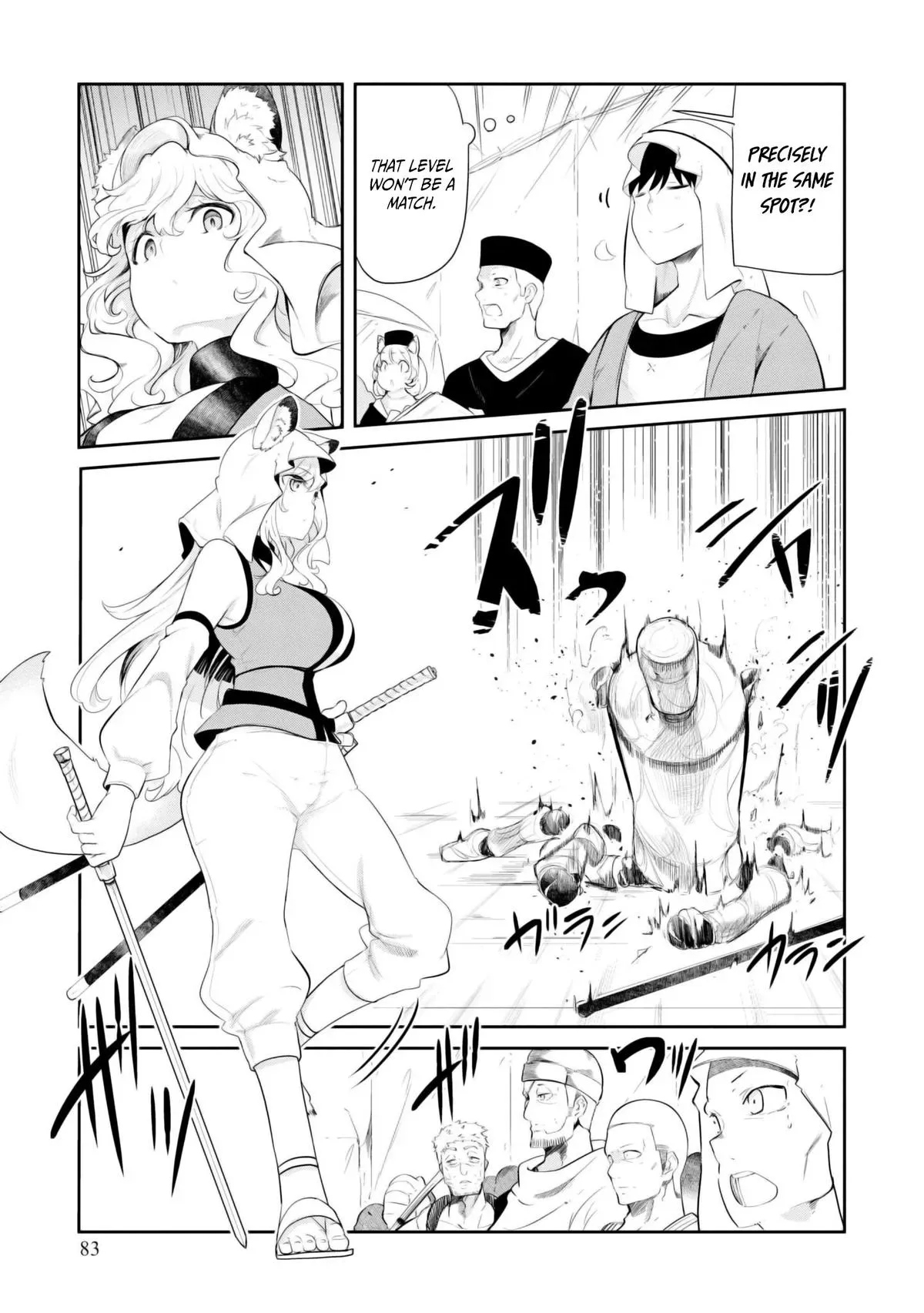 Seichou Cheat de Nandemo Dekiruyou ni Natta ga, Mushoku dake wa Yamerarenai you desu Chapter 68 page 33 - 