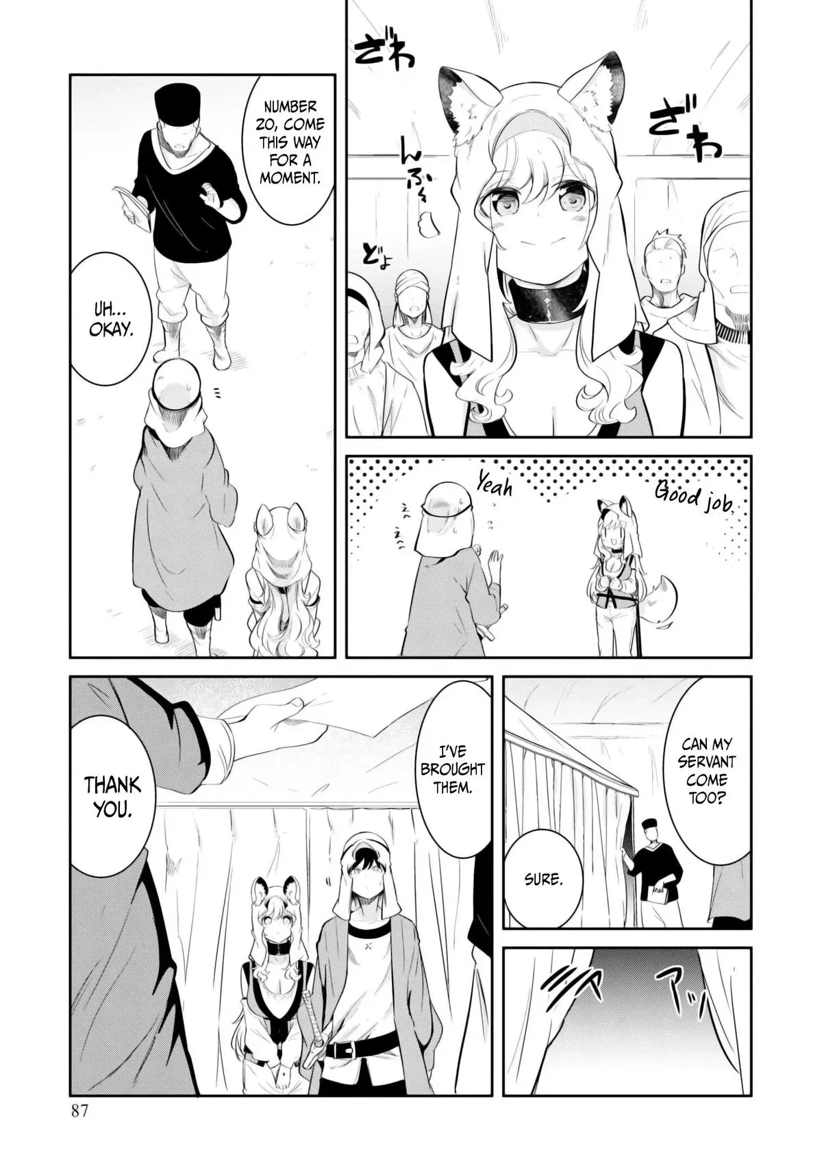 Seichou Cheat de Nandemo Dekiruyou ni Natta ga, Mushoku dake wa Yamerarenai you desu Chapter 68 page 37 - 