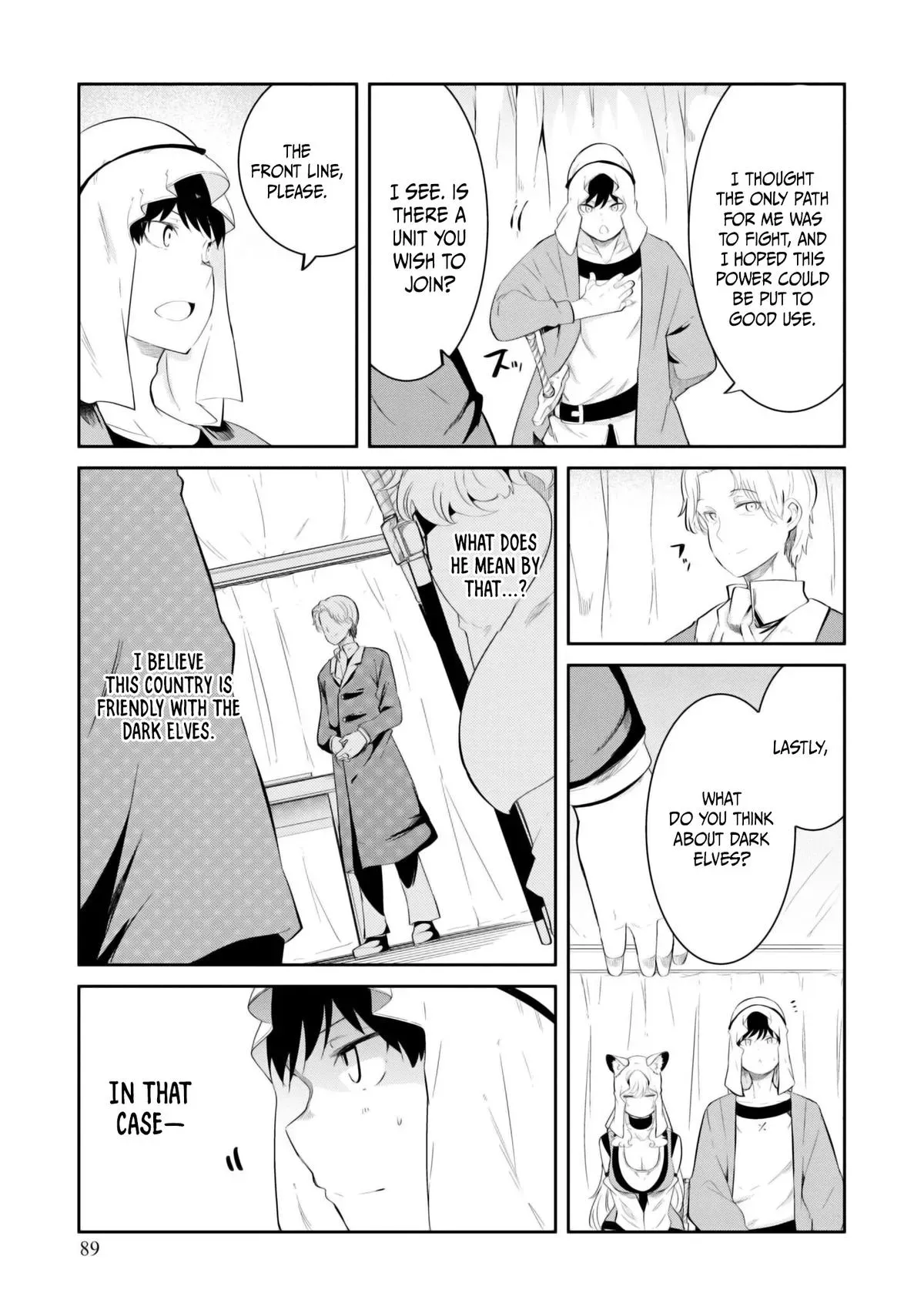 Seichou Cheat de Nandemo Dekiruyou ni Natta ga, Mushoku dake wa Yamerarenai you desu Chapter 68 page 39 - 