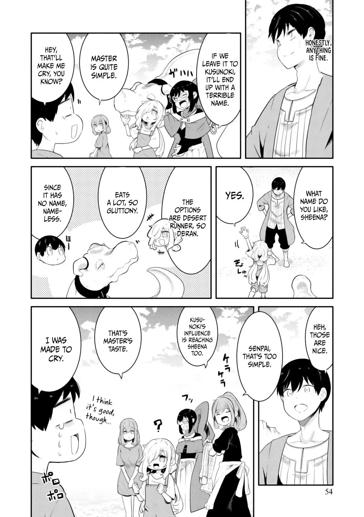 Seichou Cheat de Nandemo Dekiruyou ni Natta ga, Mushoku dake wa Yamerarenai you desu Chapter 68 page 5 - 