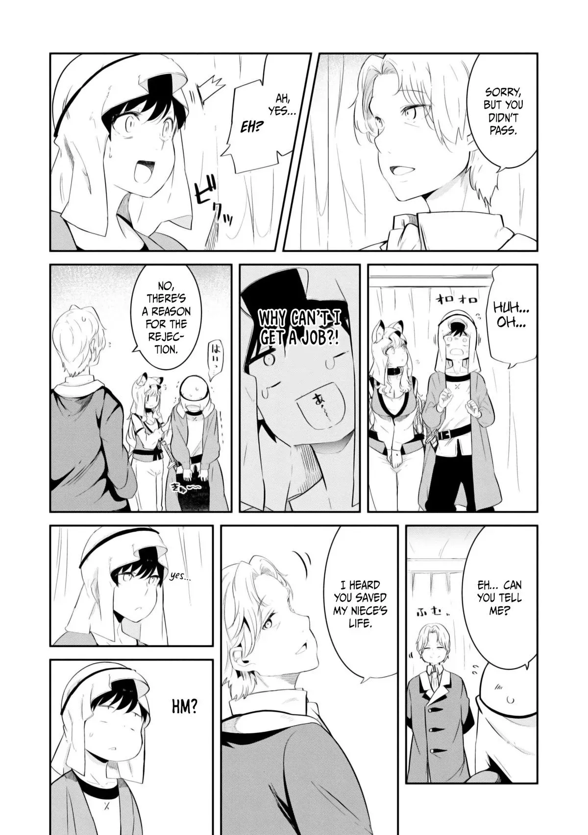 Seichou Cheat de Nandemo Dekiruyou ni Natta ga, Mushoku dake wa Yamerarenai you desu Chapter 68 page 41 - 