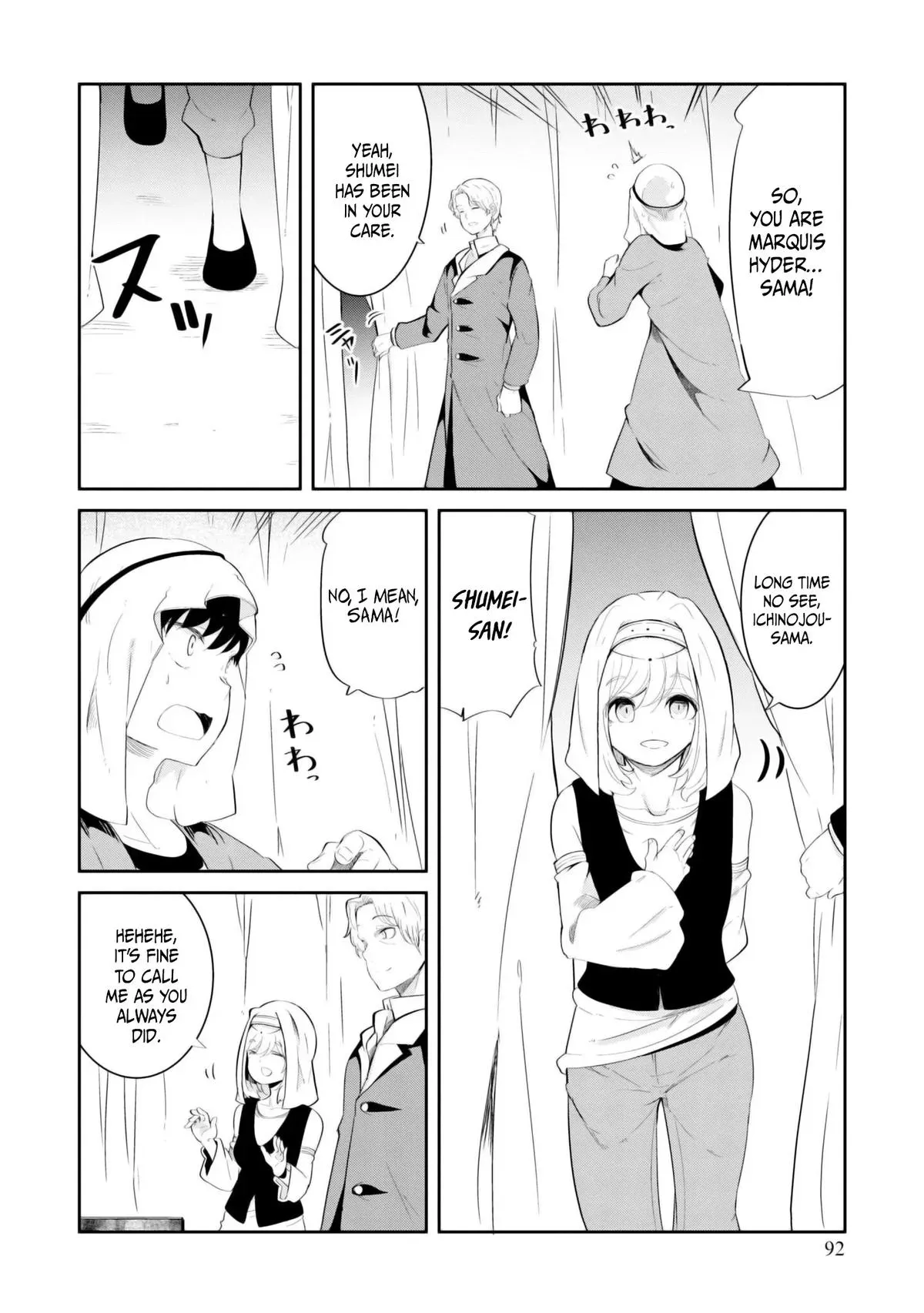Seichou Cheat de Nandemo Dekiruyou ni Natta ga, Mushoku dake wa Yamerarenai you desu Chapter 68 page 42 - 