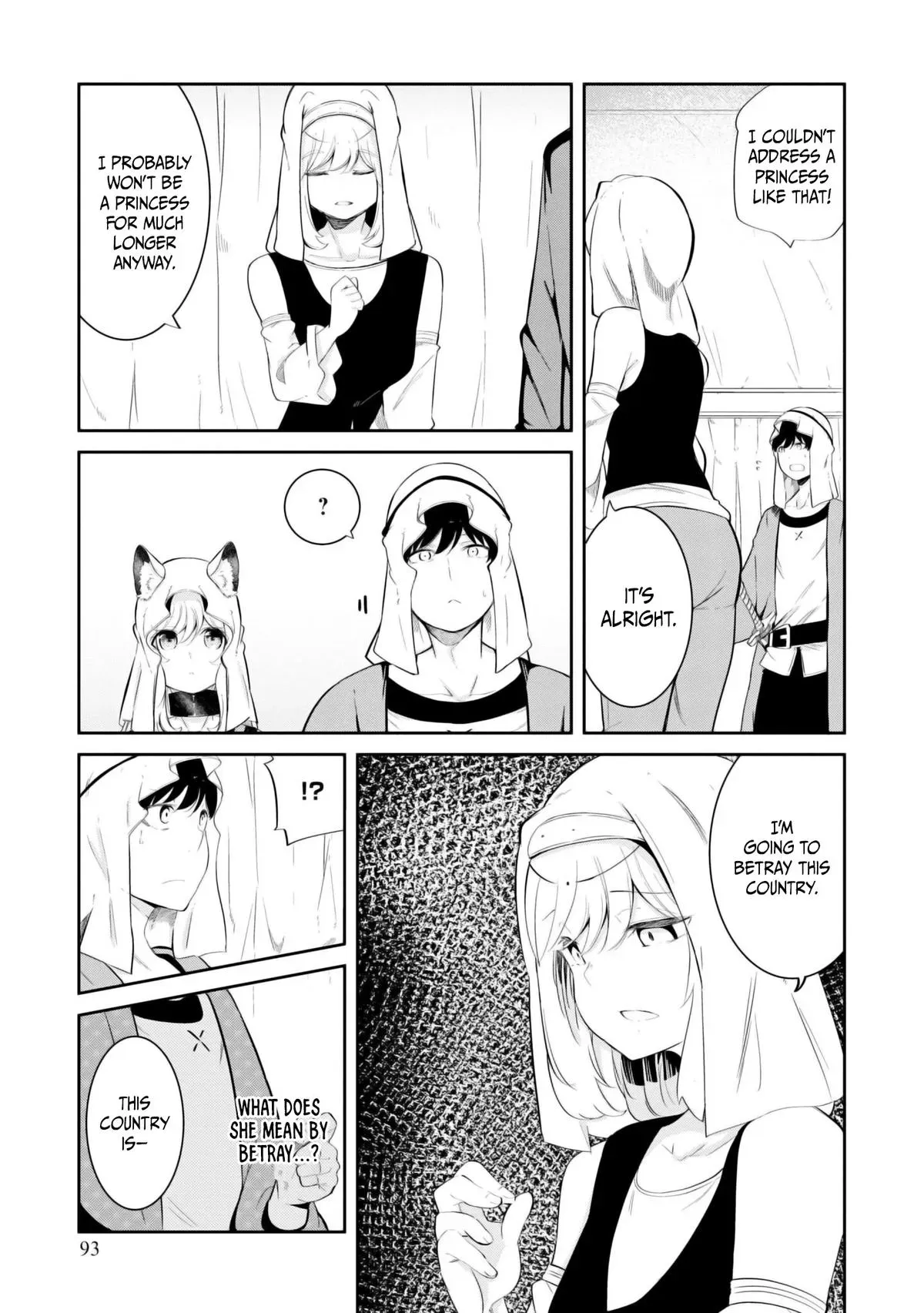 Seichou Cheat de Nandemo Dekiruyou ni Natta ga, Mushoku dake wa Yamerarenai you desu Chapter 68 page 43 - 