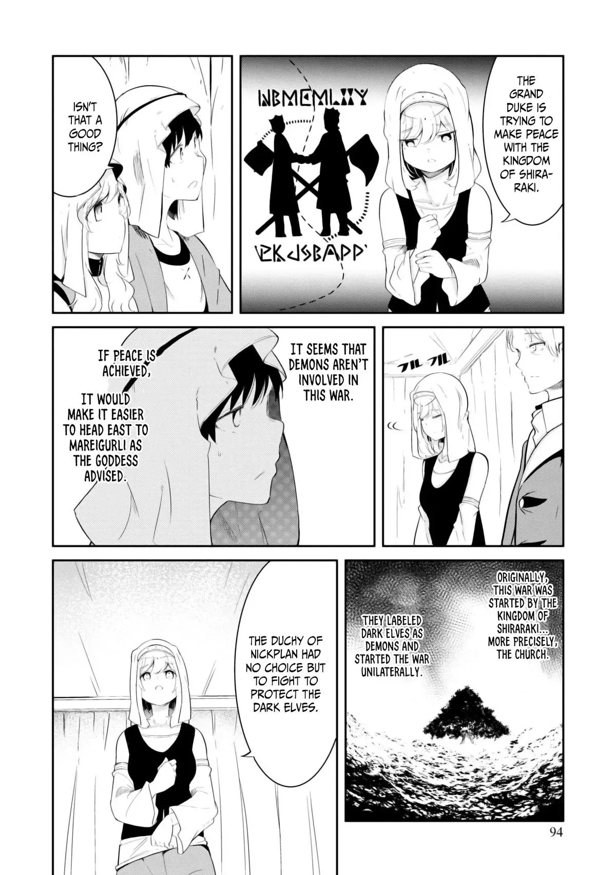 Seichou Cheat de Nandemo Dekiruyou ni Natta ga, Mushoku dake wa Yamerarenai you desu Chapter 68 page 44 - 