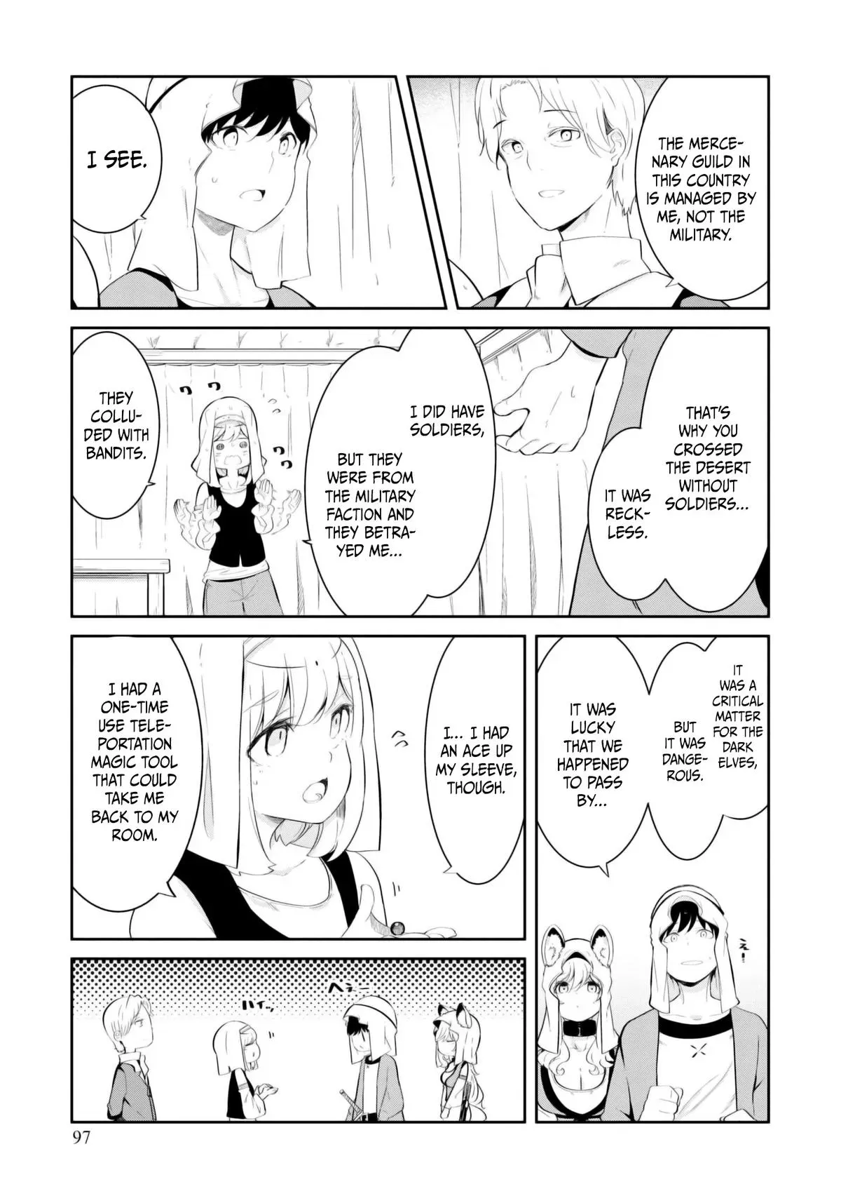 Seichou Cheat de Nandemo Dekiruyou ni Natta ga, Mushoku dake wa Yamerarenai you desu Chapter 68 page 47 - 