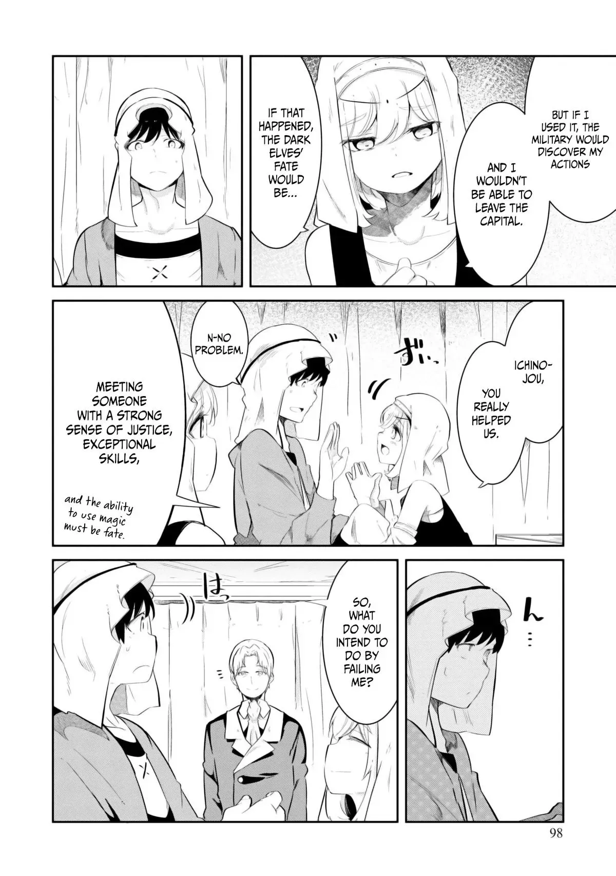 Seichou Cheat de Nandemo Dekiruyou ni Natta ga, Mushoku dake wa Yamerarenai you desu Chapter 68 page 48 - 