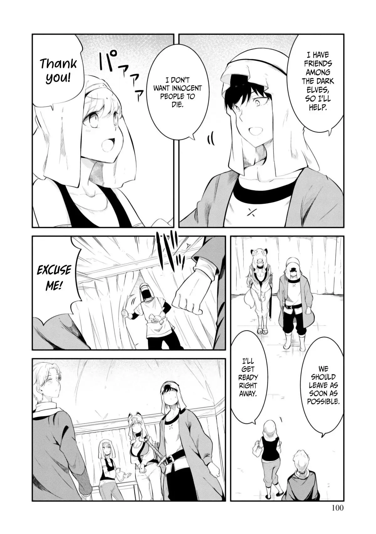 Seichou Cheat de Nandemo Dekiruyou ni Natta ga, Mushoku dake wa Yamerarenai you desu Chapter 68 page 50 - 