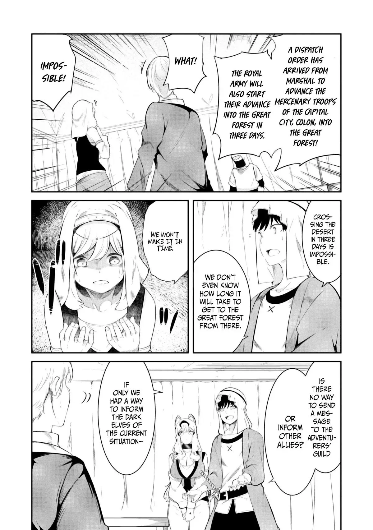 Seichou Cheat de Nandemo Dekiruyou ni Natta ga, Mushoku dake wa Yamerarenai you desu Chapter 68 page 51 - 