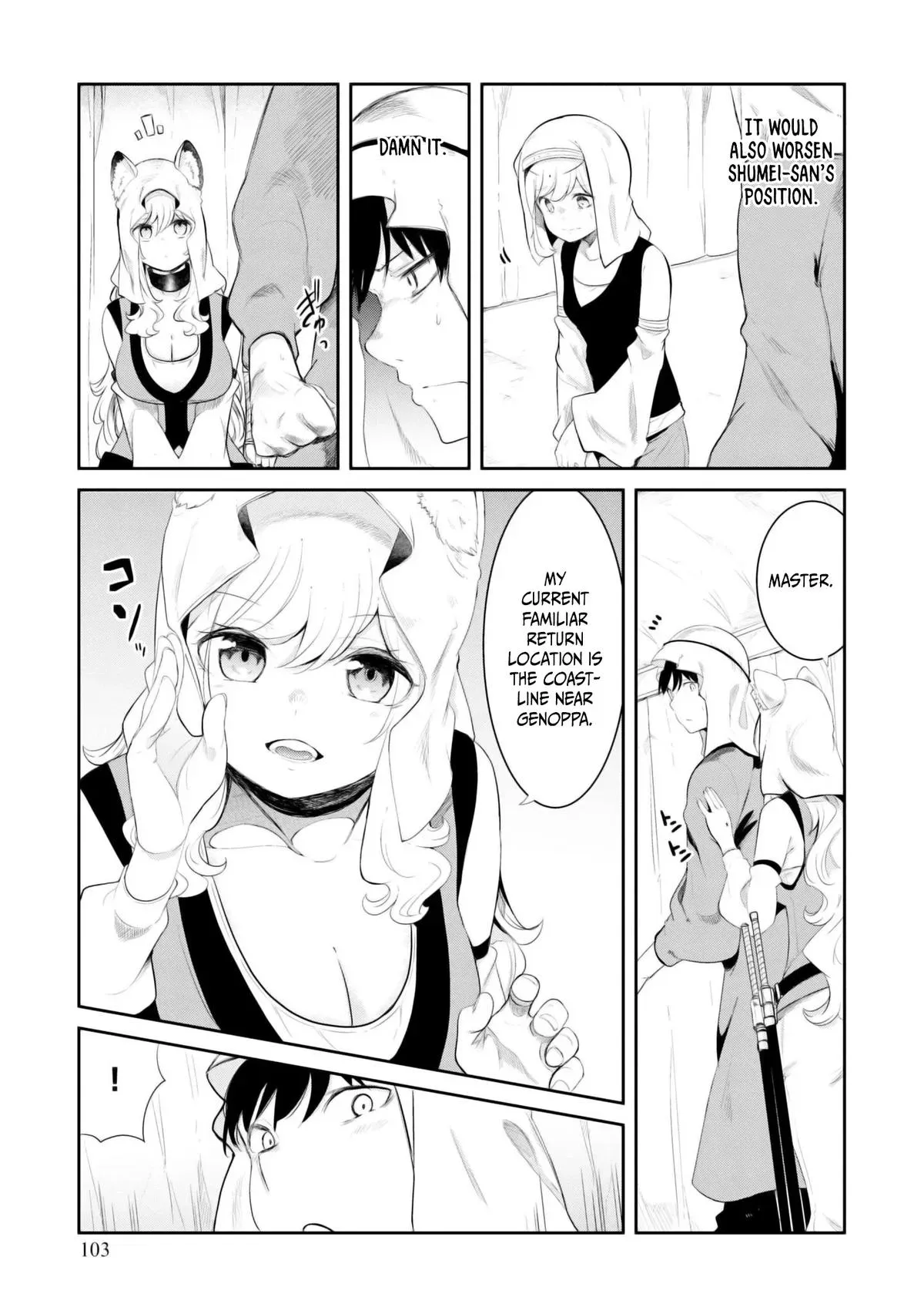 Seichou Cheat de Nandemo Dekiruyou ni Natta ga, Mushoku dake wa Yamerarenai you desu Chapter 68 page 53 - 