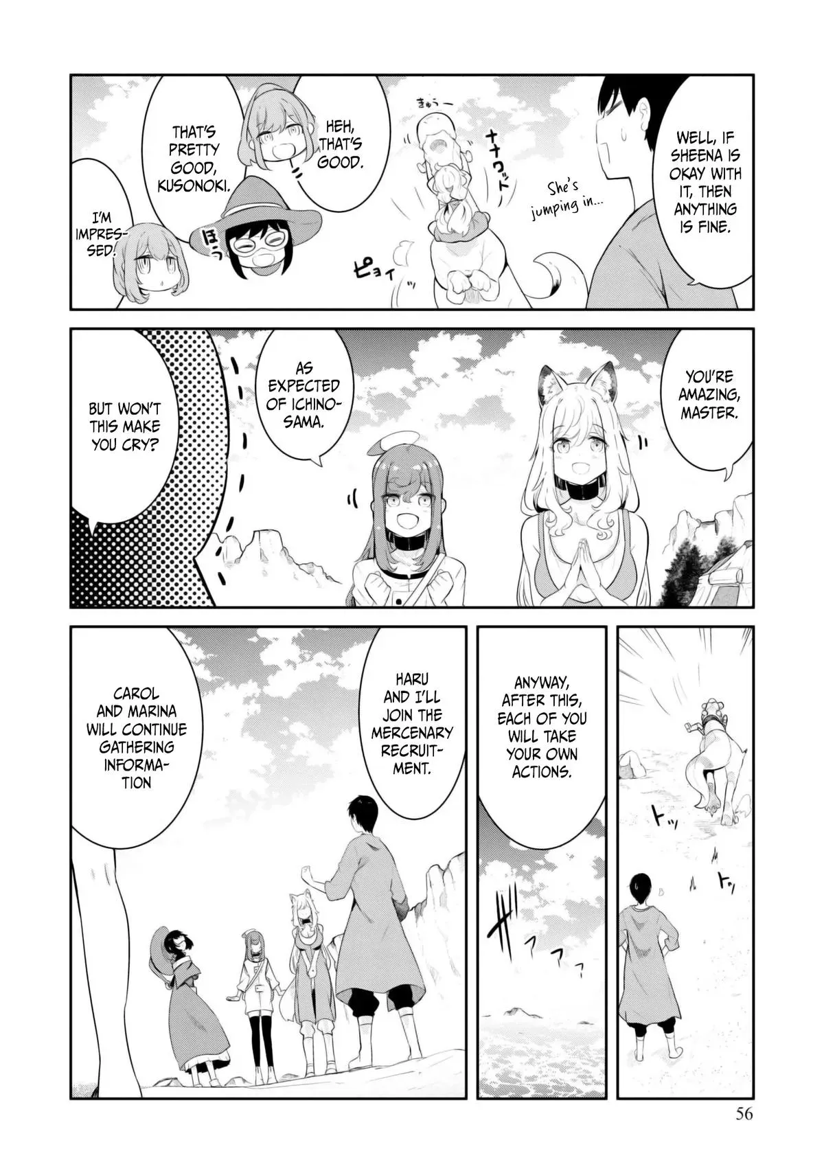 Seichou Cheat de Nandemo Dekiruyou ni Natta ga, Mushoku dake wa Yamerarenai you desu Chapter 68 page 7 - 