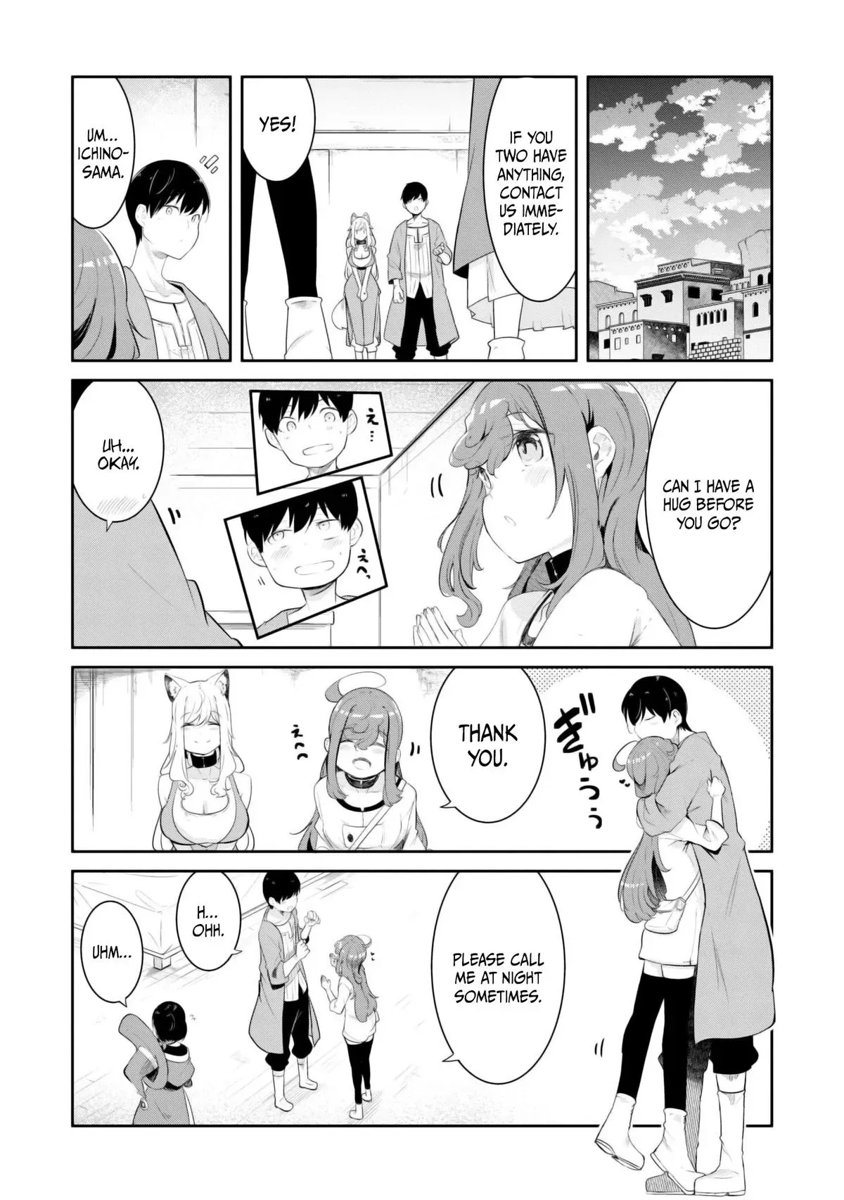 Seichou Cheat de Nandemo Dekiruyou ni Natta ga, Mushoku dake wa Yamerarenai you desu Chapter 68 page 9 - 