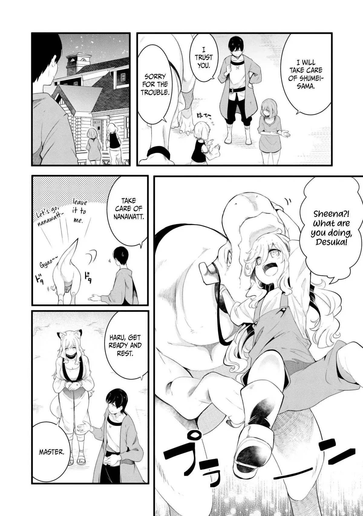 Seichou Cheat de Nandemo Dekiruyou ni Natta ga, Mushoku dake wa Yamerarenai you desu Chapter 69 page 14 - 