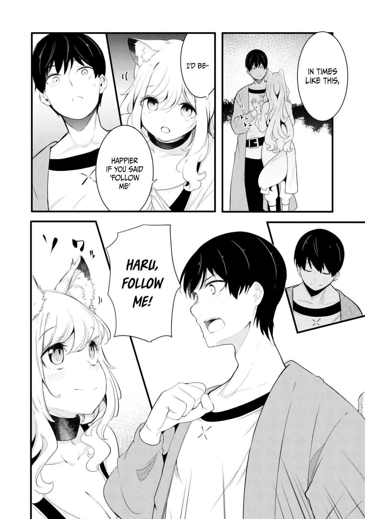 Seichou Cheat de Nandemo Dekiruyou ni Natta ga, Mushoku dake wa Yamerarenai you desu Chapter 69 page 16 - 