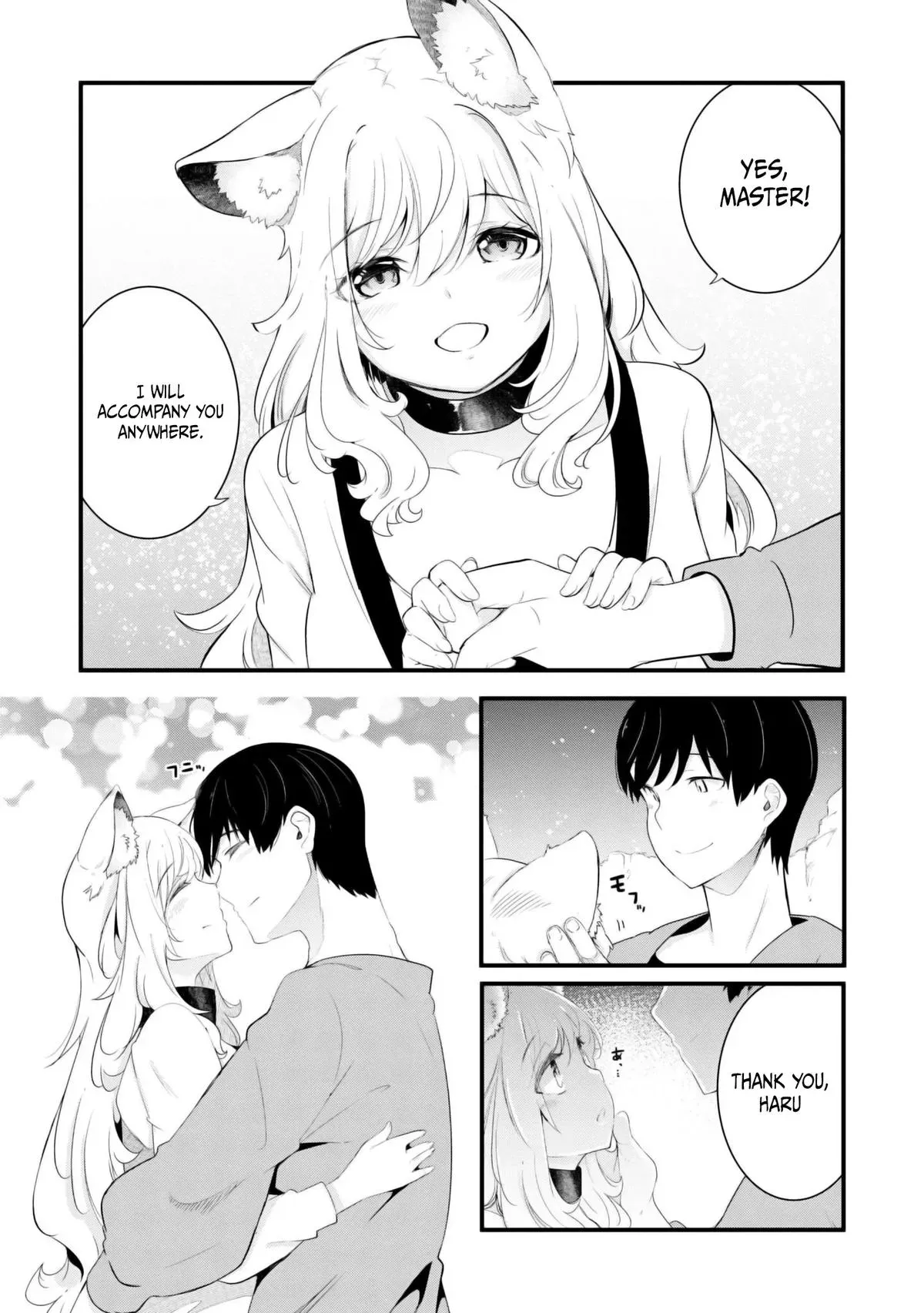 Seichou Cheat de Nandemo Dekiruyou ni Natta ga, Mushoku dake wa Yamerarenai you desu Chapter 69 page 17 - 