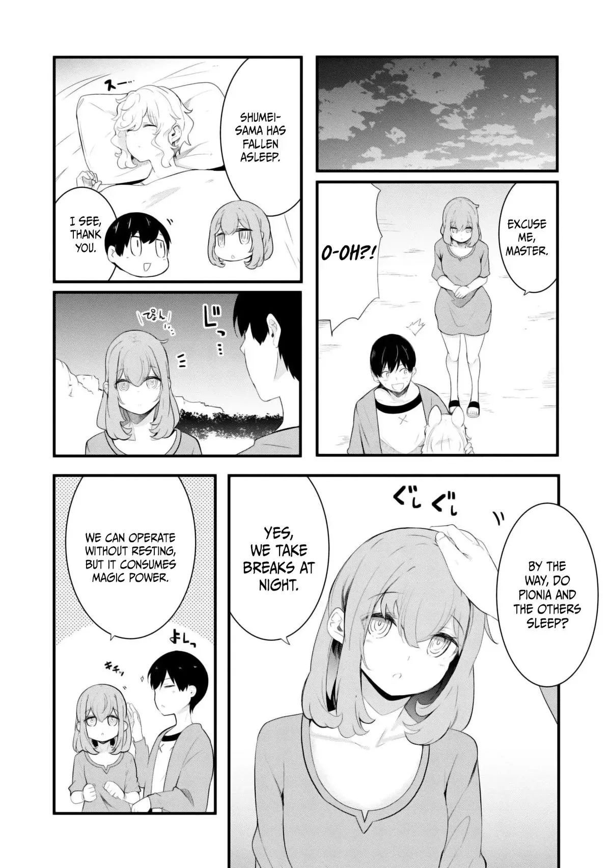 Seichou Cheat de Nandemo Dekiruyou ni Natta ga, Mushoku dake wa Yamerarenai you desu Chapter 69 page 18 - 