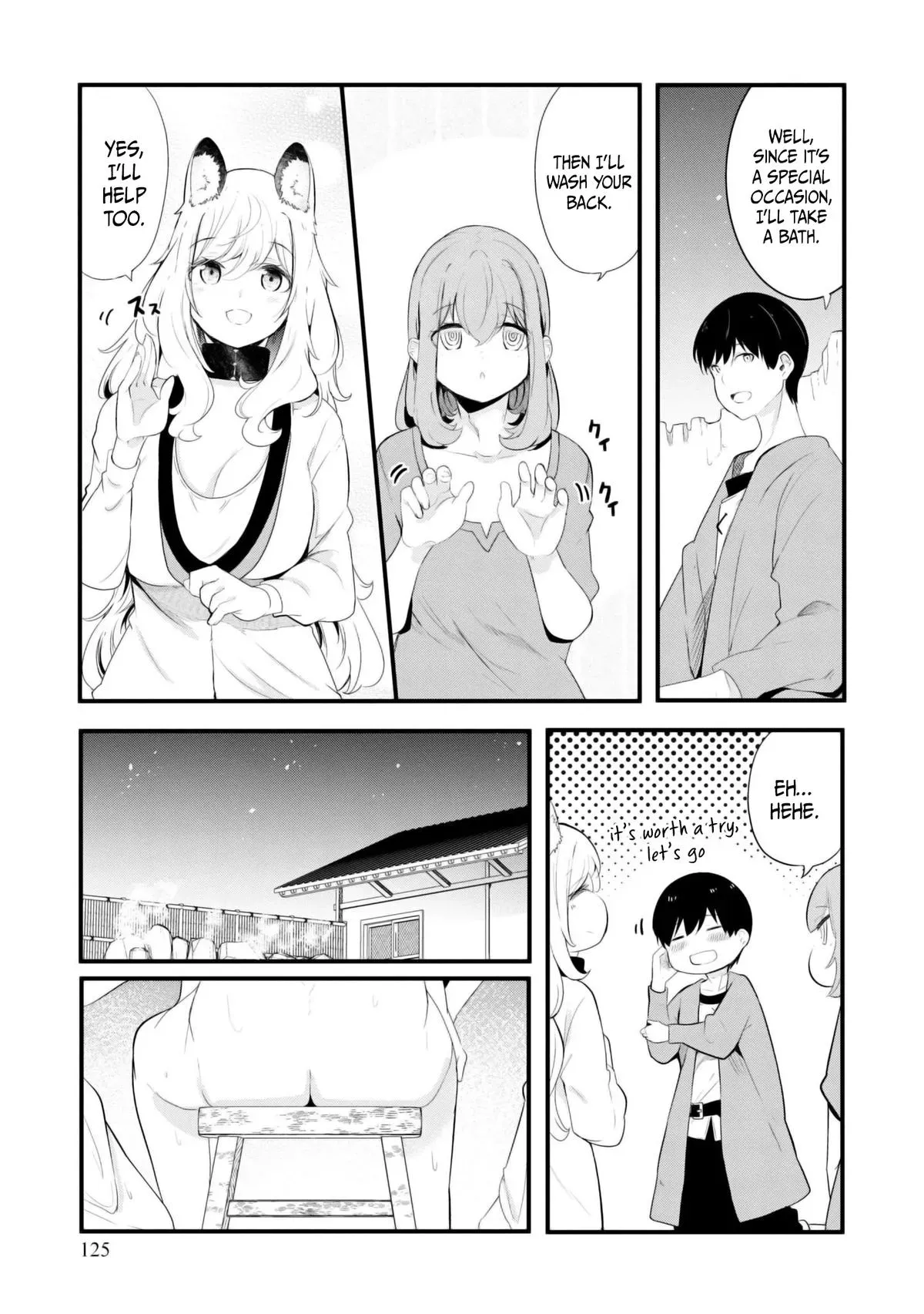 Seichou Cheat de Nandemo Dekiruyou ni Natta ga, Mushoku dake wa Yamerarenai you desu Chapter 69 page 21 - 
