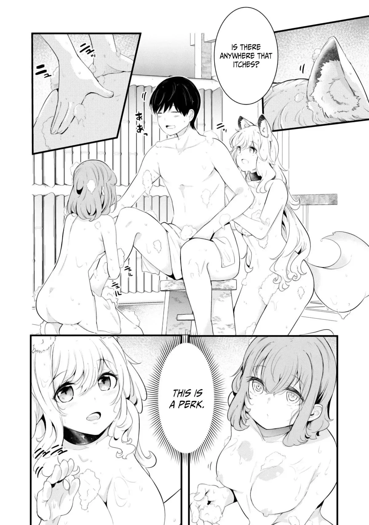 Seichou Cheat de Nandemo Dekiruyou ni Natta ga, Mushoku dake wa Yamerarenai you desu Chapter 69 page 22 - 