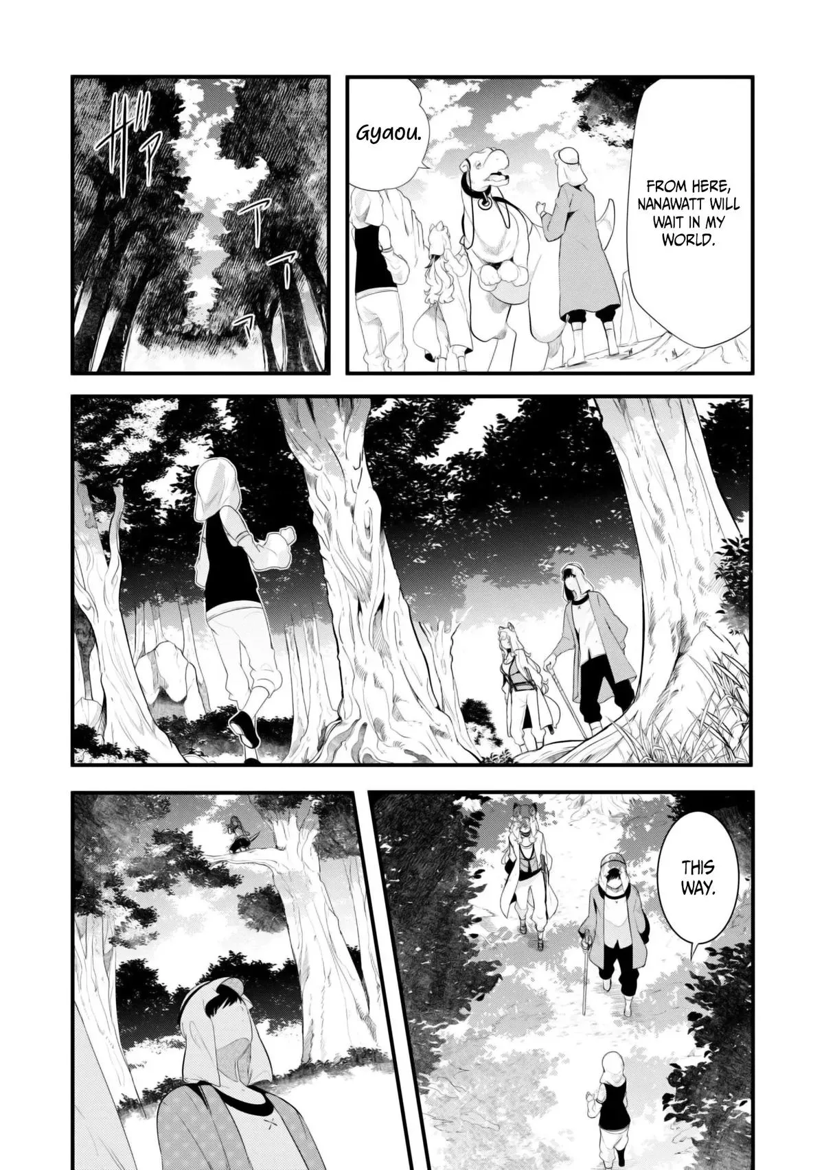 Seichou Cheat de Nandemo Dekiruyou ni Natta ga, Mushoku dake wa Yamerarenai you desu Chapter 69 page 28 - 