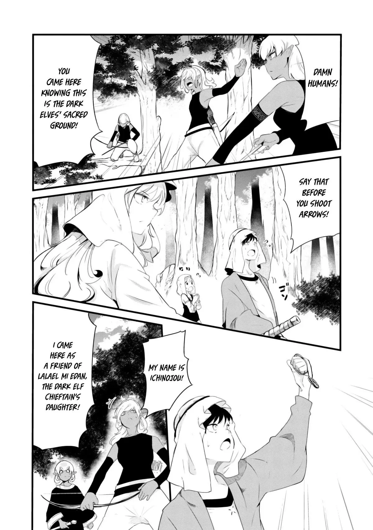 Seichou Cheat de Nandemo Dekiruyou ni Natta ga, Mushoku dake wa Yamerarenai you desu Chapter 69 page 30 - 