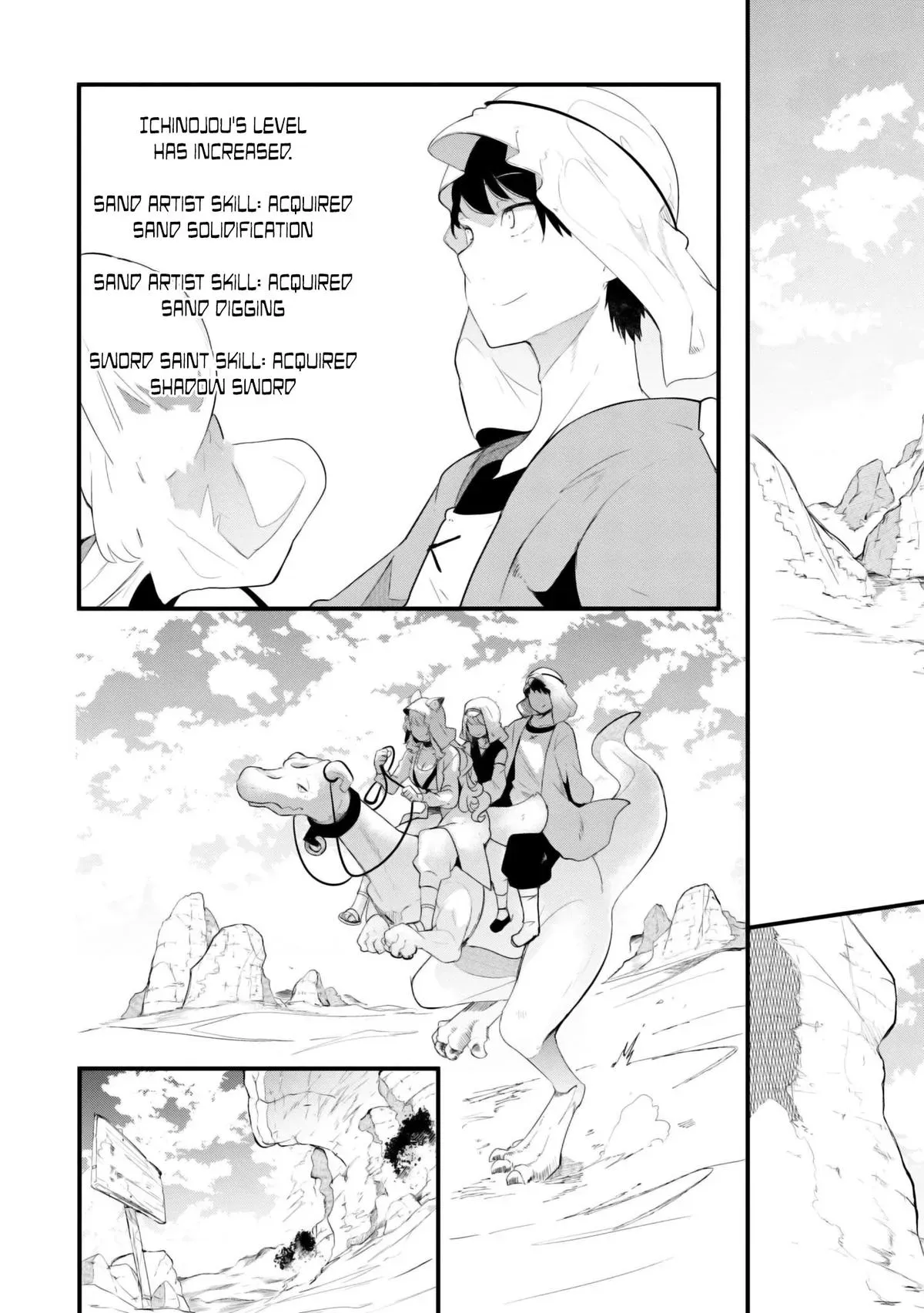 Seichou Cheat de Nandemo Dekiruyou ni Natta ga, Mushoku dake wa Yamerarenai you desu Chapter 69 page 4 - 